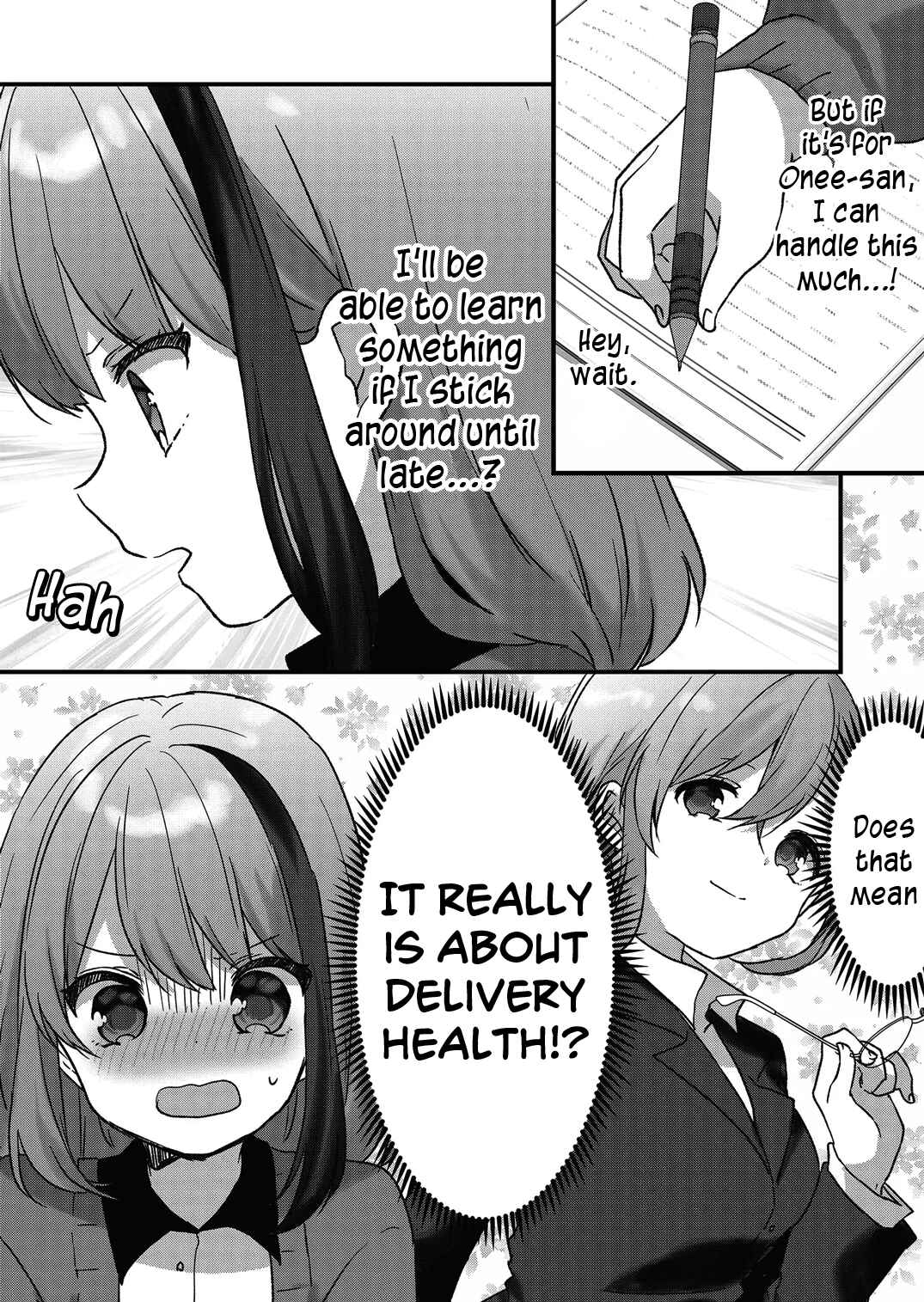 Page 7 Chapter 7 Kuzu Rouninsei, Jinsei ga Tsurai no de Yoru no Onee-san wo Yondemita