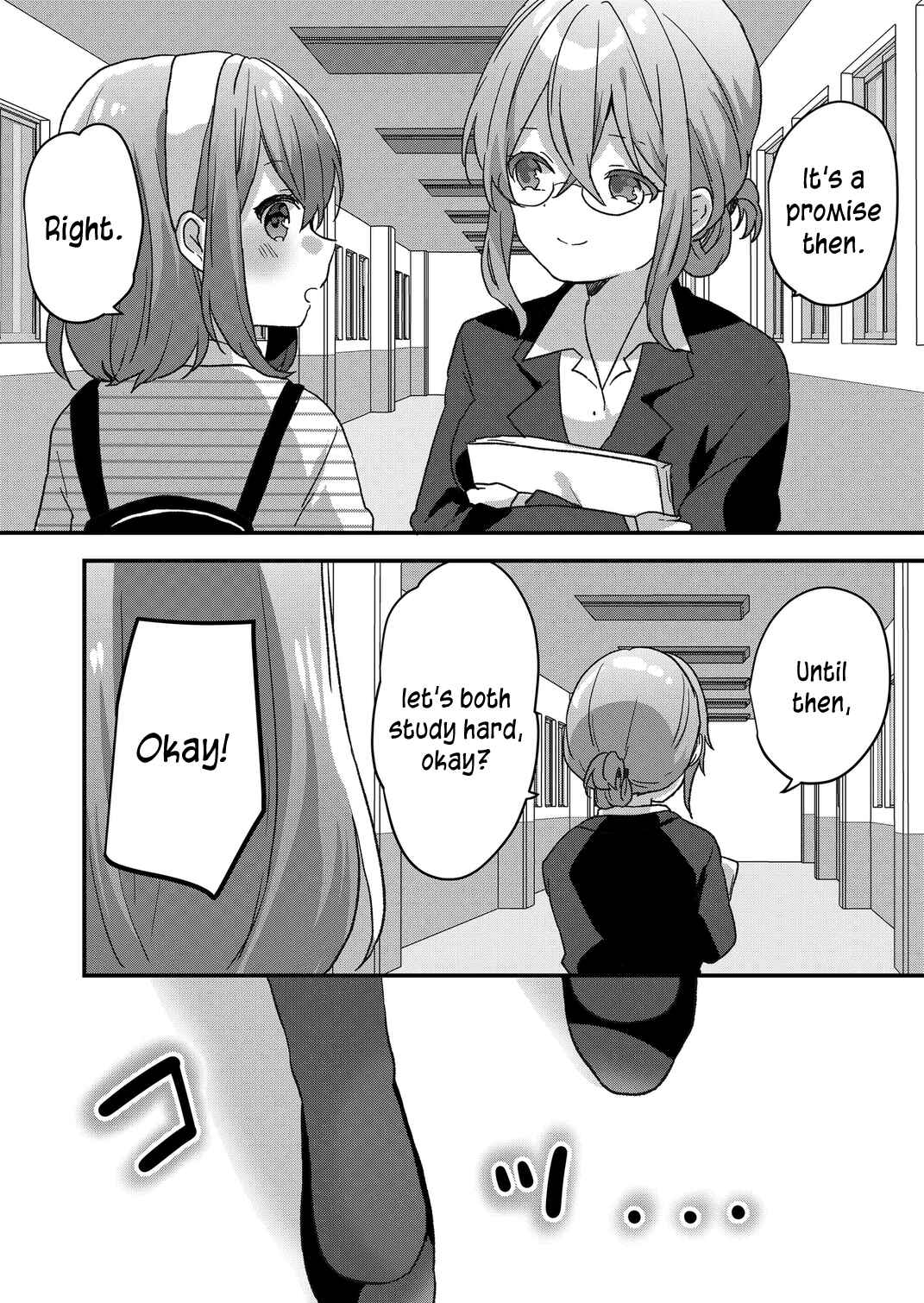 Page 11 Chapter 56 Kuzu Rouninsei, Jinsei ga Tsurai no de Yoru no Onee-san wo Yondemita