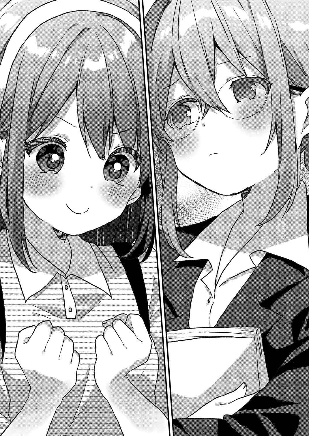 Page 12 Chapter 56 Kuzu Rouninsei, Jinsei ga Tsurai no de Yoru no Onee-san wo Yondemita