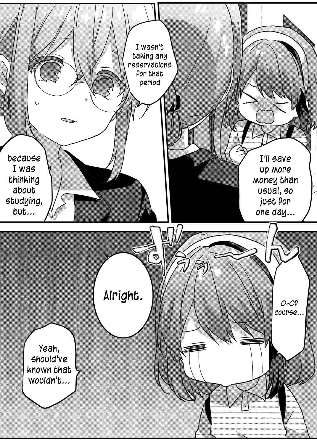 Page 8 Chapter 56 Kuzu Rouninsei, Jinsei ga Tsurai no de Yoru no Onee-san wo Yondemita
