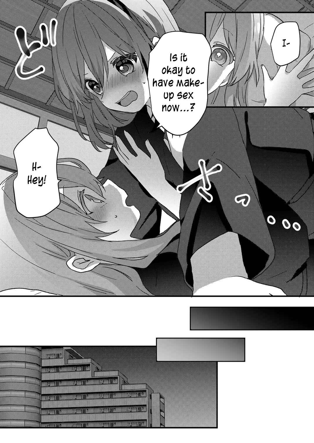 Page 12 Chapter 88 Kuzu Rouninsei, Jinsei ga Tsurai no de Yoru no Onee-san wo Yondemita