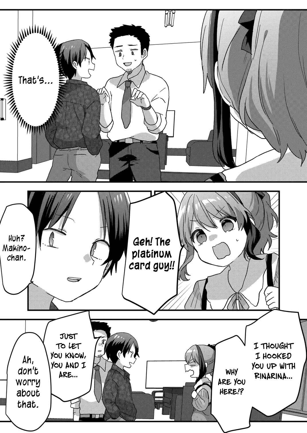 Page 11 Chapter 67 Kuzu Rouninsei, Jinsei ga Tsurai no de Yoru no Onee-san wo Yondemita