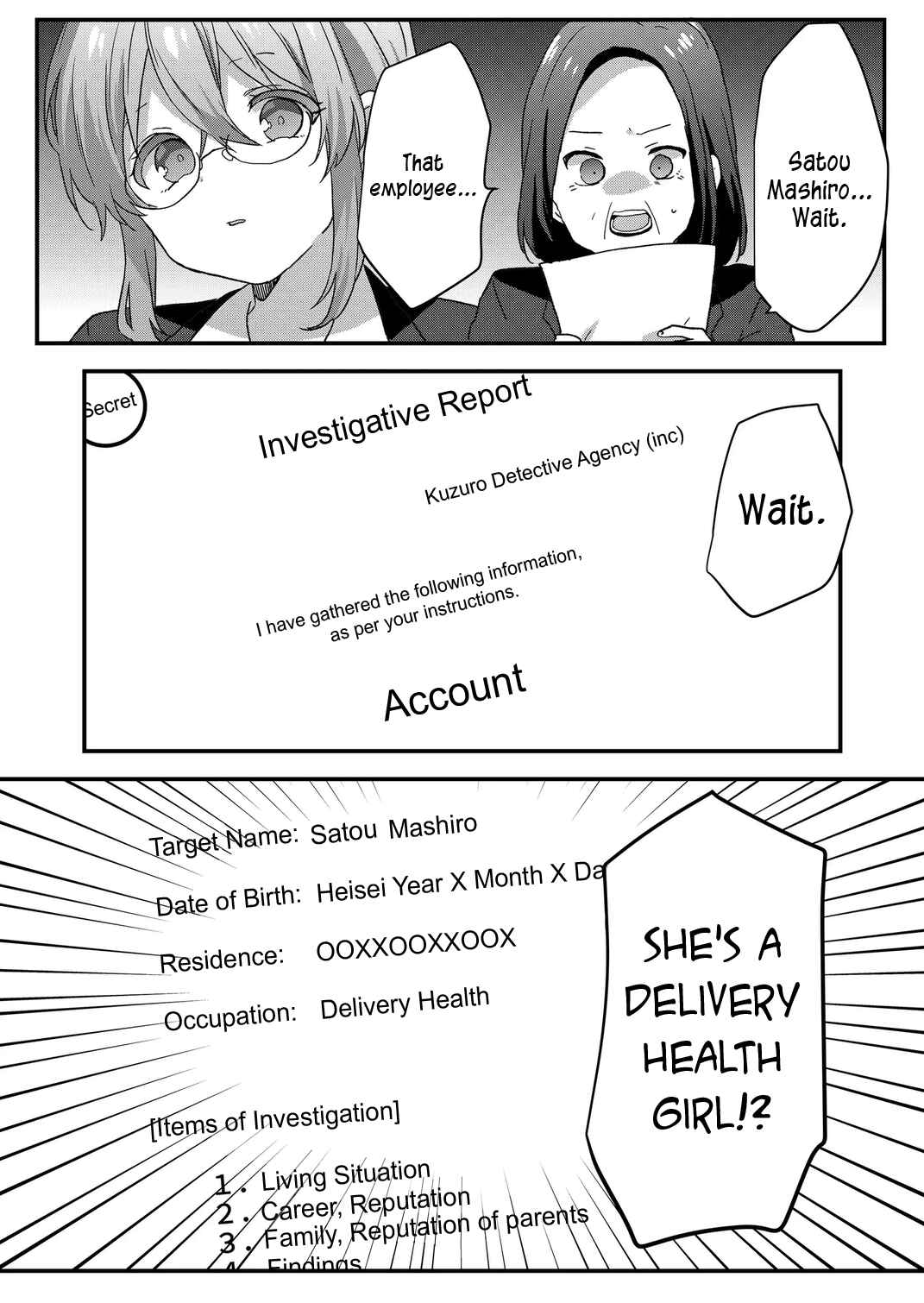 Page 15 Chapter 67 Kuzu Rouninsei, Jinsei ga Tsurai no de Yoru no Onee-san wo Yondemita