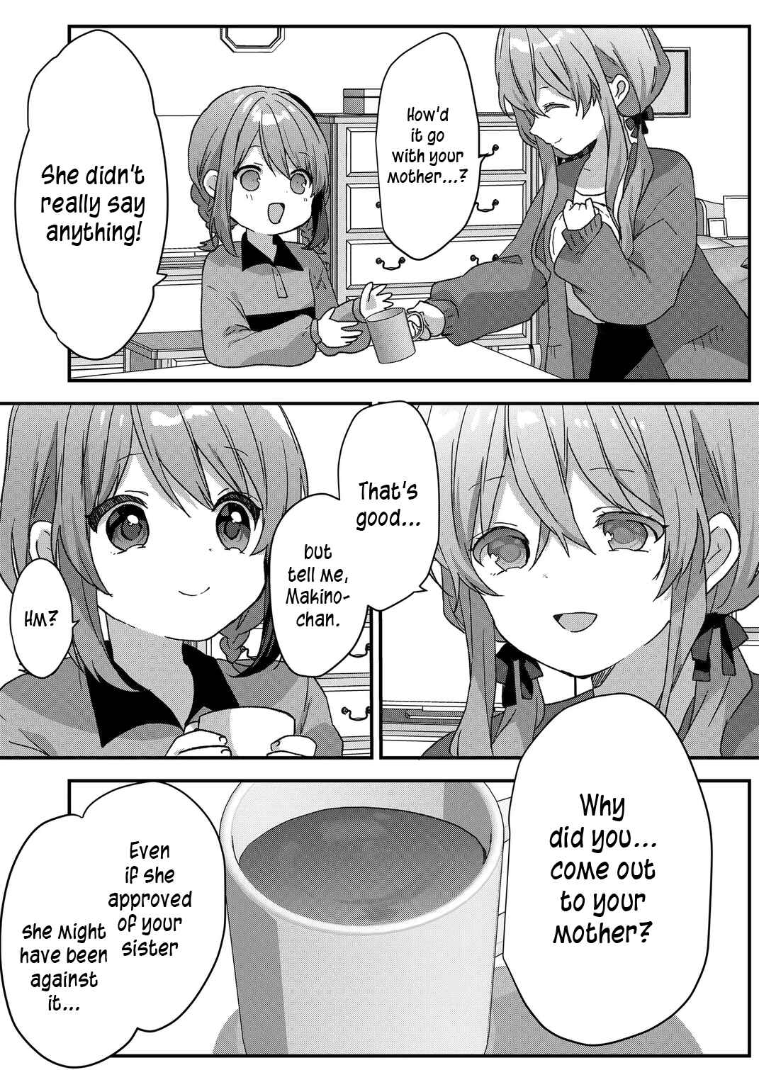 Page 4 Chapter 67 Kuzu Rouninsei, Jinsei ga Tsurai no de Yoru no Onee-san wo Yondemita
