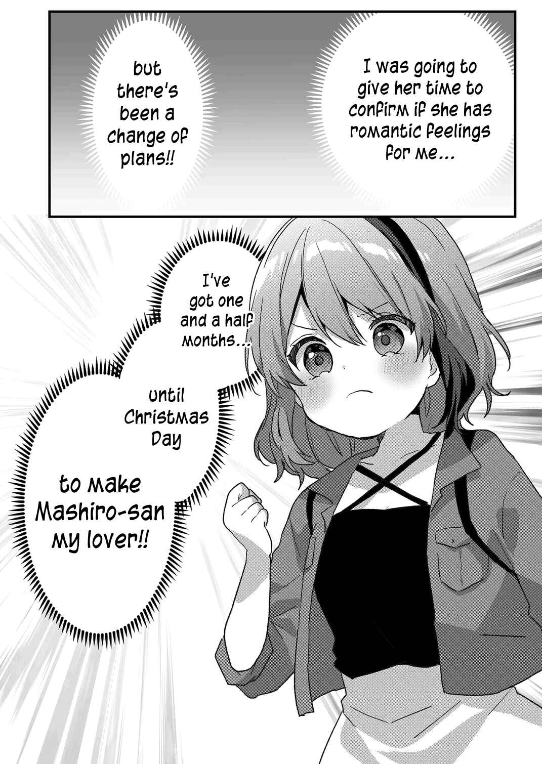Page 16 Chapter 52 Kuzu Rouninsei, Jinsei ga Tsurai no de Yoru no Onee-san wo Yondemita