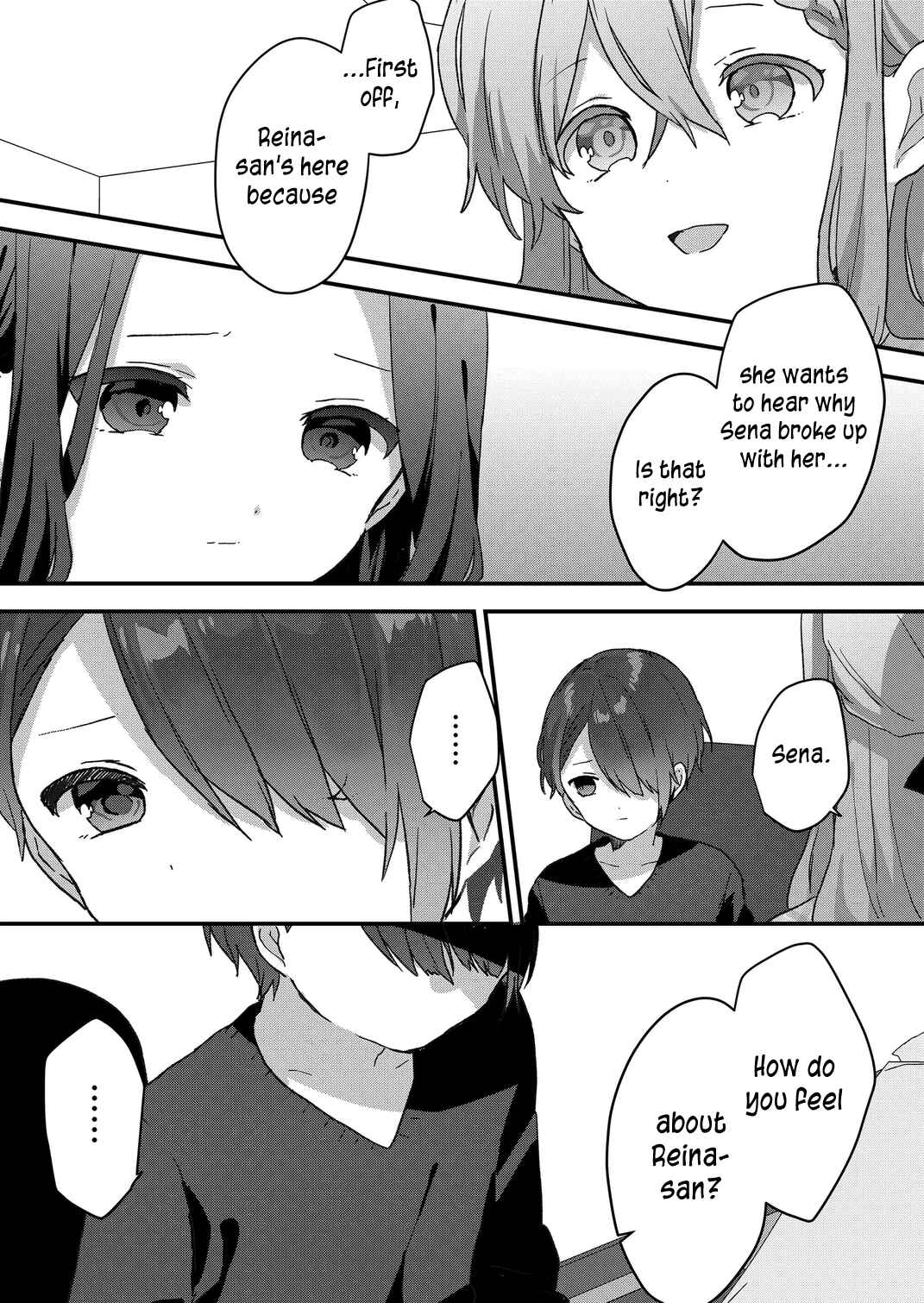Page 3 Chapter 52 Kuzu Rouninsei, Jinsei ga Tsurai no de Yoru no Onee-san wo Yondemita