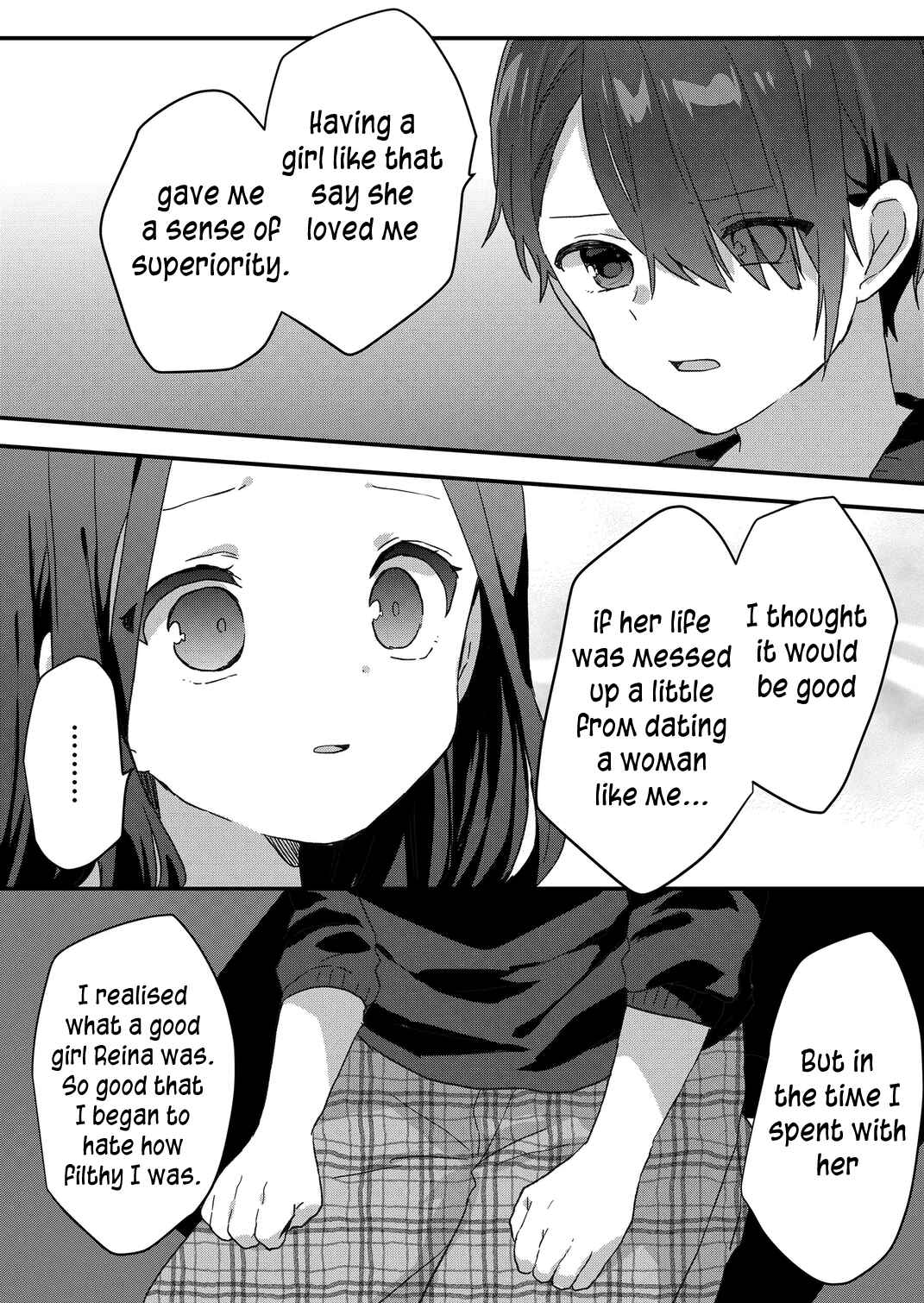 Page 5 Chapter 52 Kuzu Rouninsei, Jinsei ga Tsurai no de Yoru no Onee-san wo Yondemita