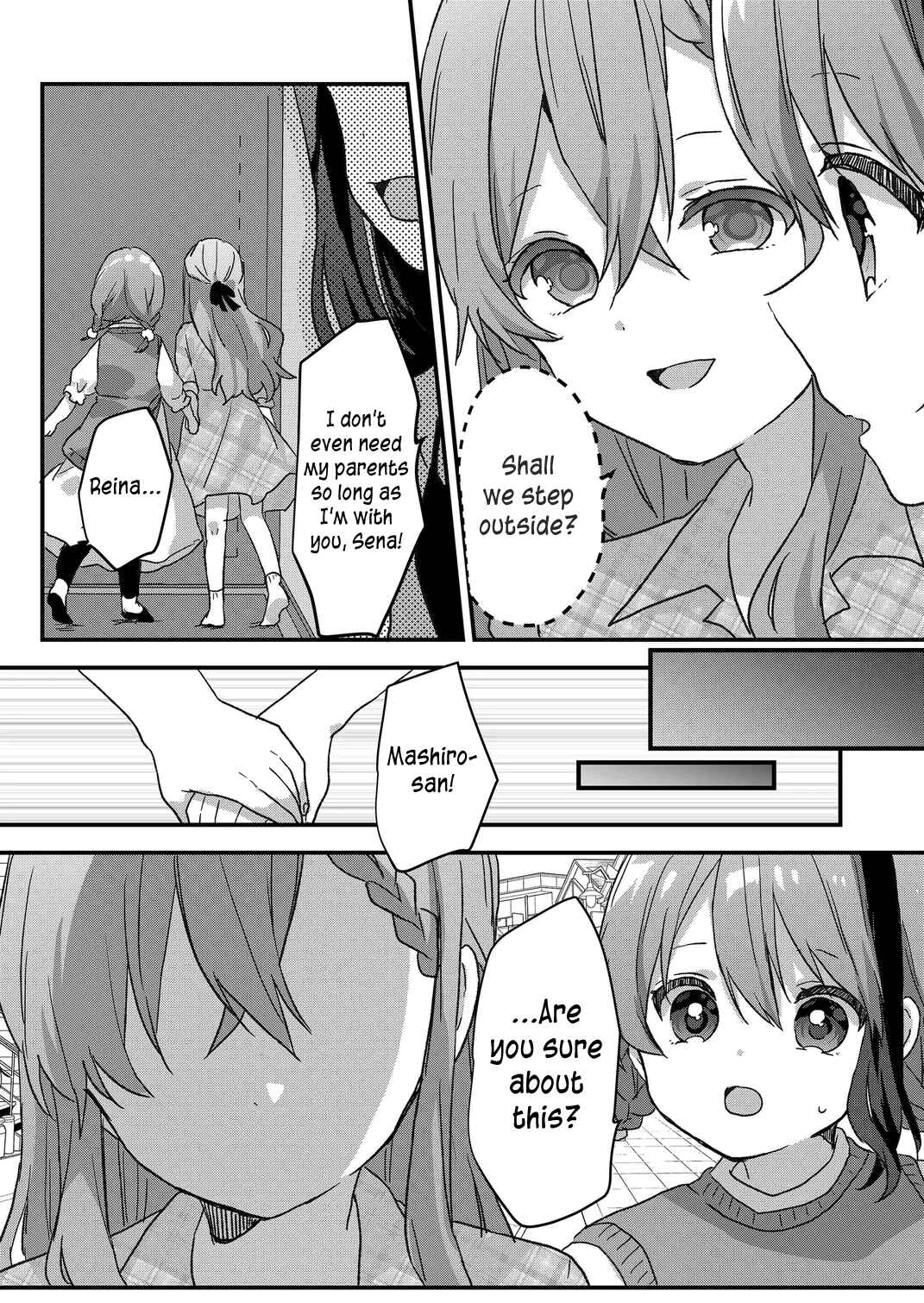 Page 7 Chapter 52 Kuzu Rouninsei, Jinsei ga Tsurai no de Yoru no Onee-san wo Yondemita
