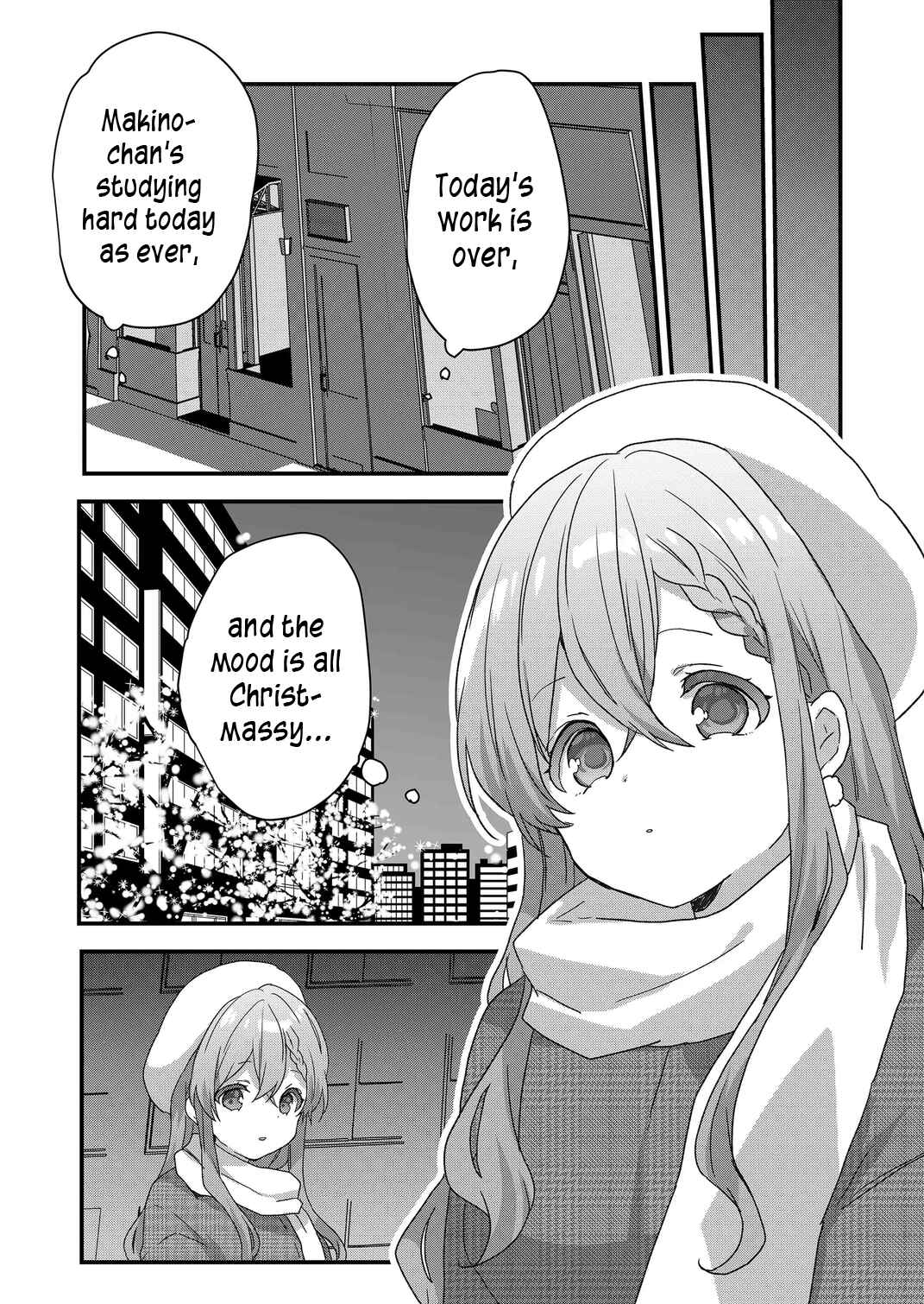 Page 14 Chapter 70 Kuzu Rouninsei, Jinsei ga Tsurai no de Yoru no Onee-san wo Yondemita