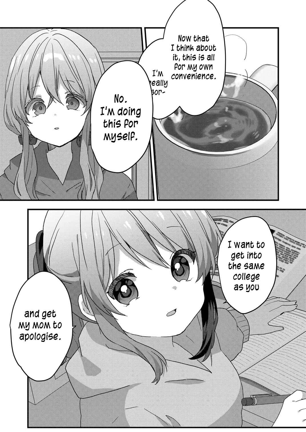 Page 9 Chapter 70 Kuzu Rouninsei, Jinsei ga Tsurai no de Yoru no Onee-san wo Yondemita
