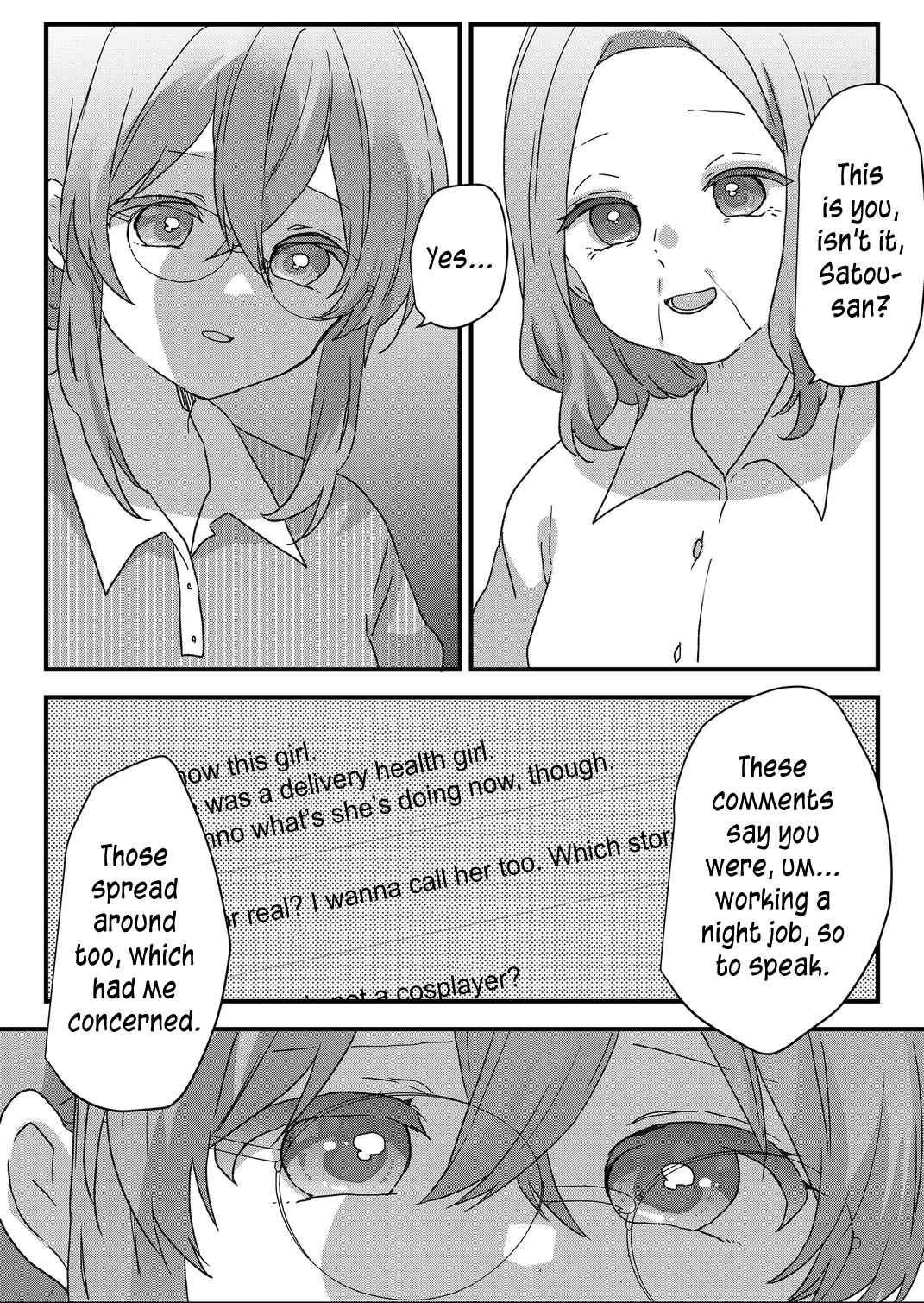 Page 4 Chapter 95 Kuzu Rouninsei, Jinsei ga Tsurai no de Yoru no Onee-san wo Yondemita
