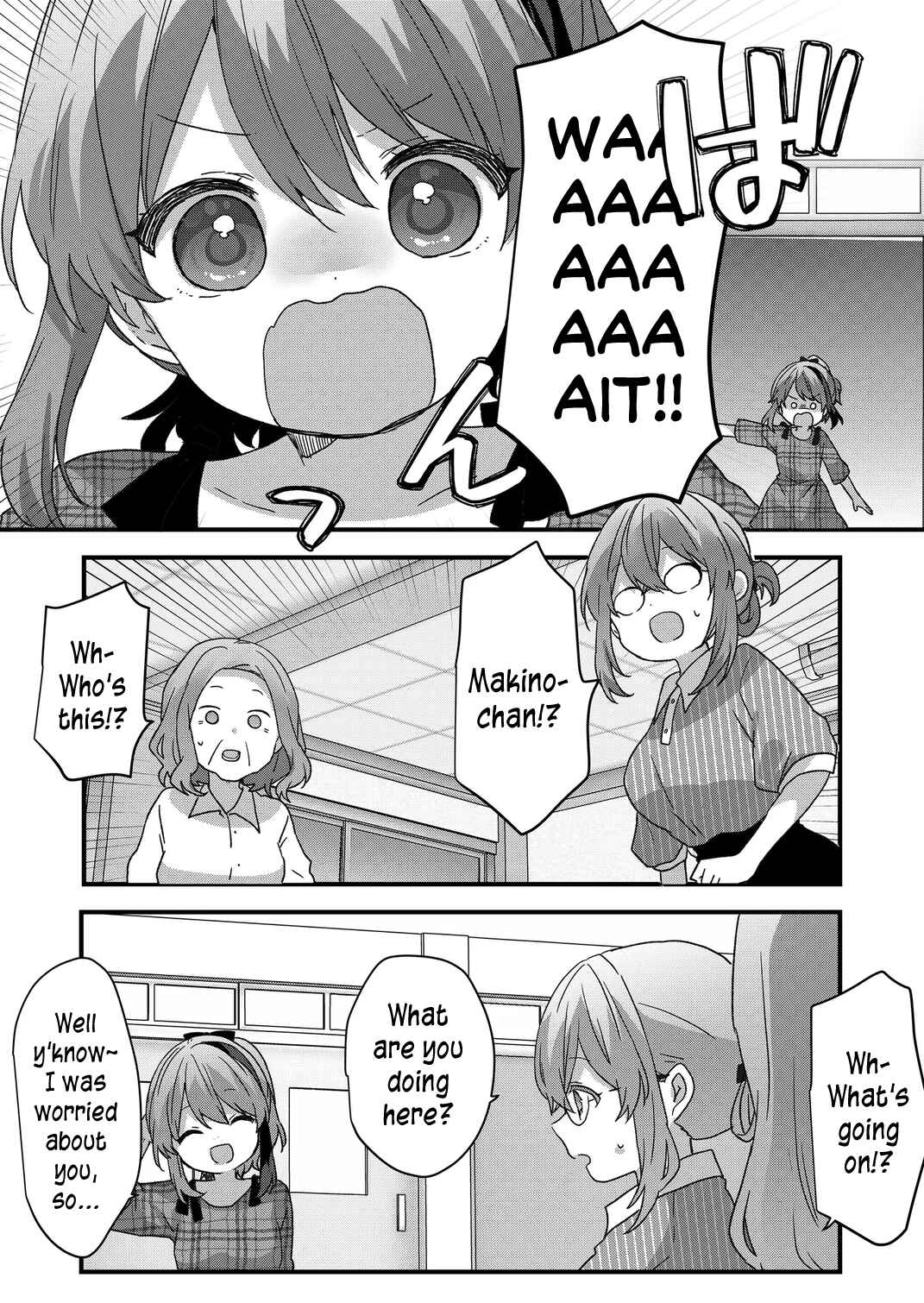 Page 6 Chapter 95 Kuzu Rouninsei, Jinsei ga Tsurai no de Yoru no Onee-san wo Yondemita