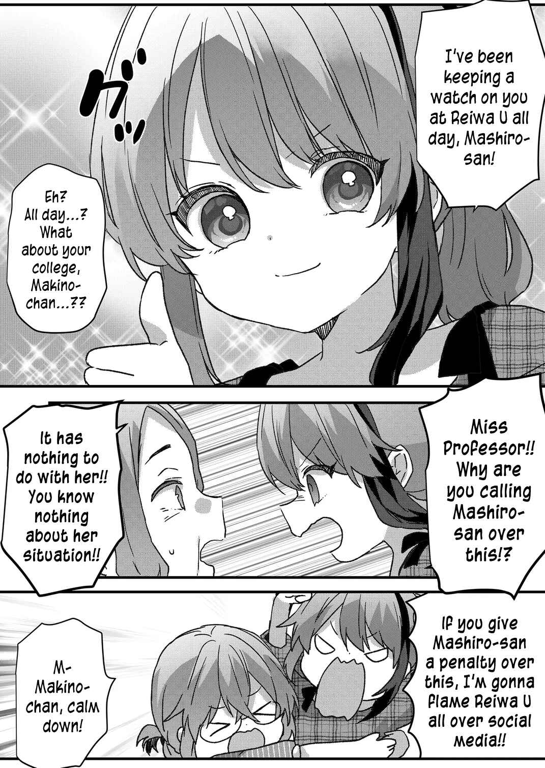 Page 7 Chapter 95 Kuzu Rouninsei, Jinsei ga Tsurai no de Yoru no Onee-san wo Yondemita