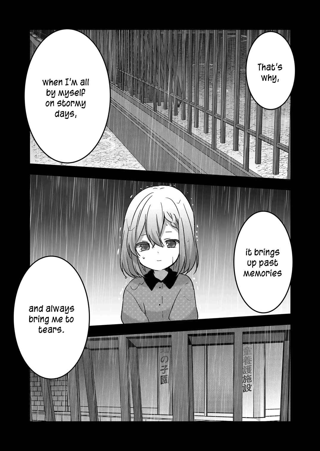 Page 10 Chapter 10 Kuzu Rouninsei, Jinsei ga Tsurai no de Yoru no Onee-san wo Yondemita