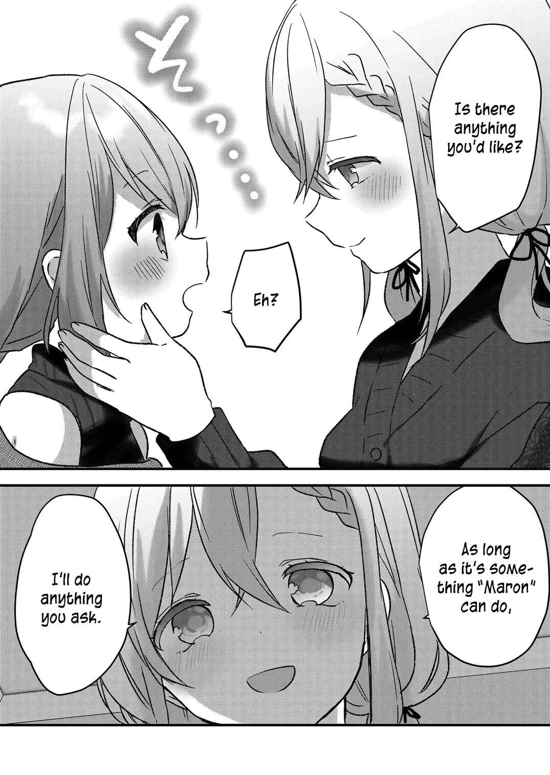 Page 13 Chapter 10 Kuzu Rouninsei, Jinsei ga Tsurai no de Yoru no Onee-san wo Yondemita