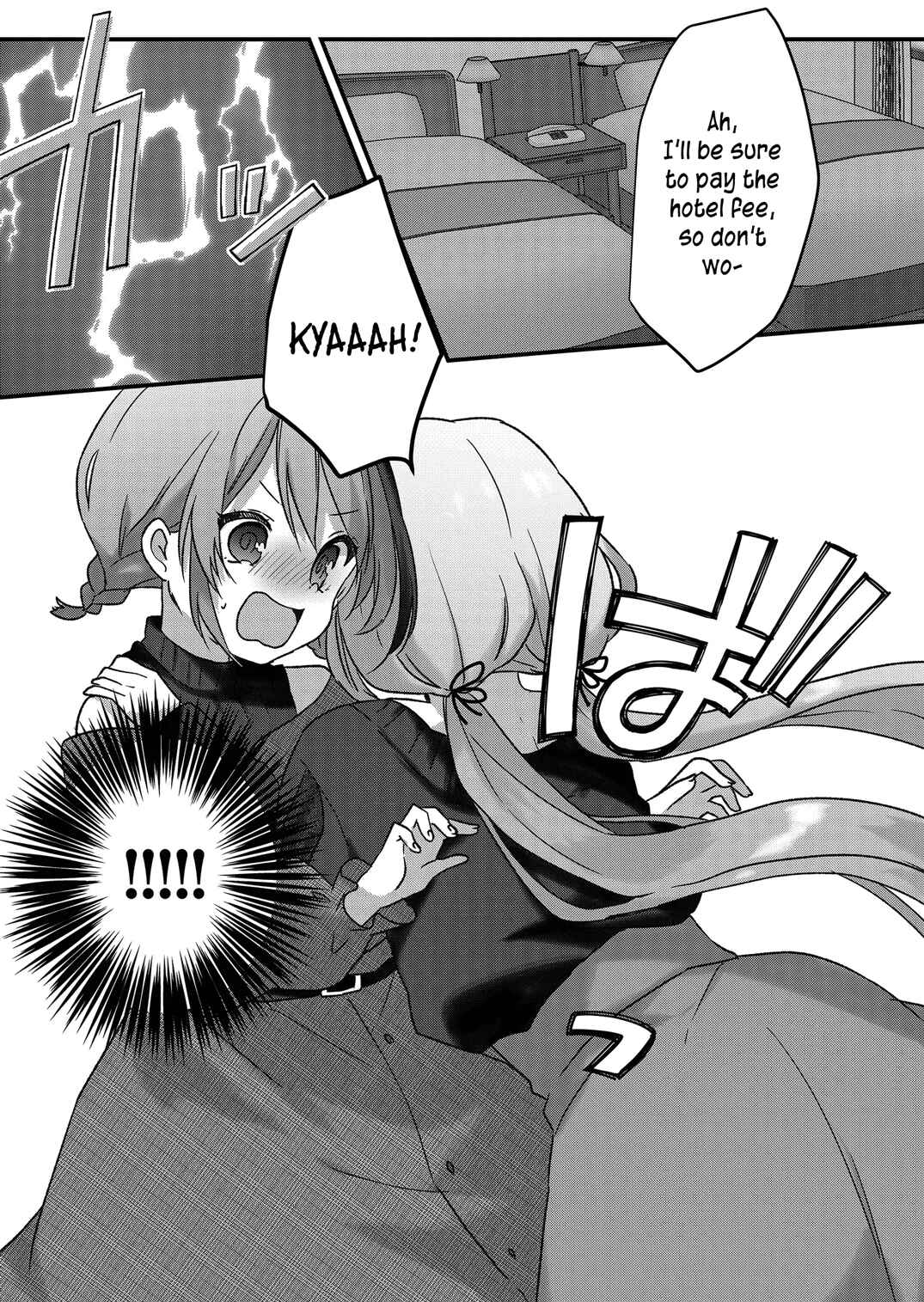Page 4 Chapter 10 Kuzu Rouninsei, Jinsei ga Tsurai no de Yoru no Onee-san wo Yondemita