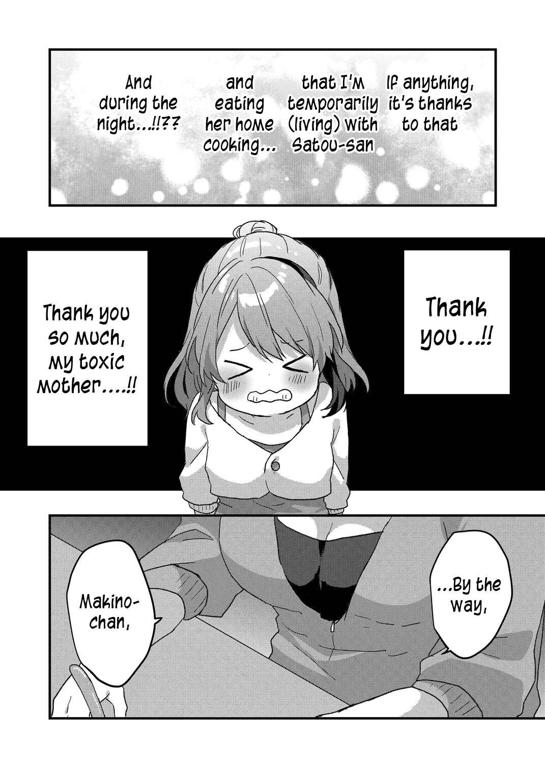 Page 4 Chapter 60 Kuzu Rouninsei, Jinsei ga Tsurai no de Yoru no Onee-san wo Yondemita