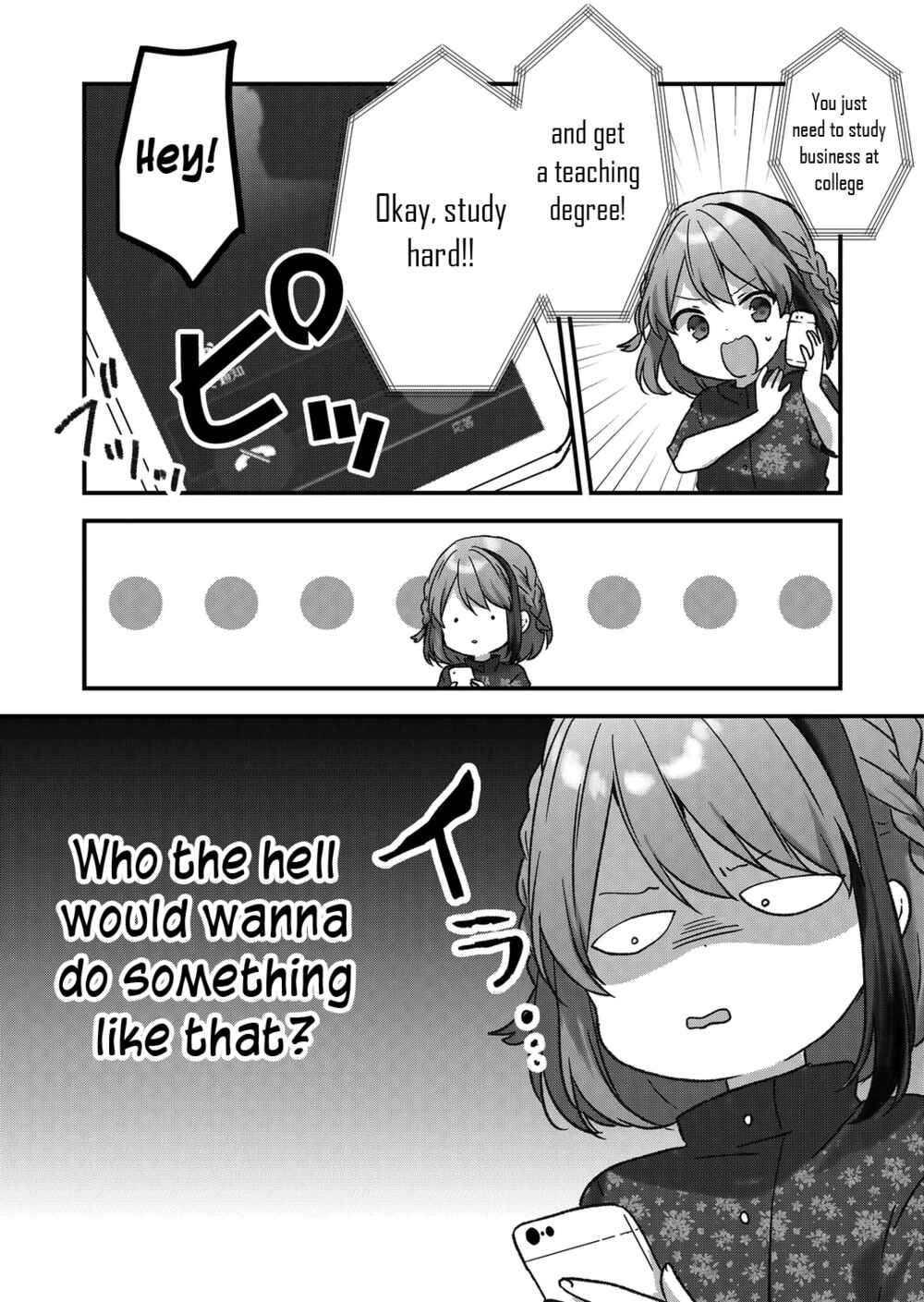 Page 4 Chapter 31 Kuzu Rouninsei, Jinsei ga Tsurai no de Yoru no Onee-san wo Yondemita