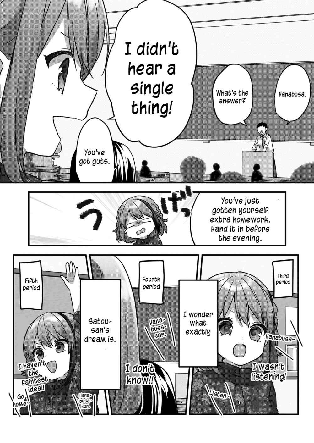 Page 7 Chapter 31 Kuzu Rouninsei, Jinsei ga Tsurai no de Yoru no Onee-san wo Yondemita