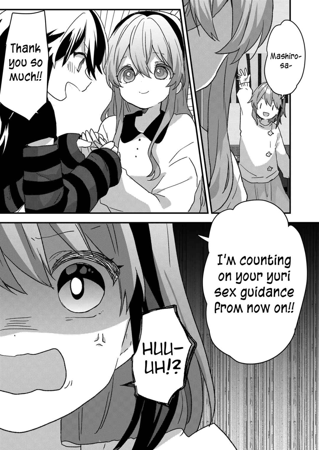 Page 14 Chapter 80 Kuzu Rouninsei, Jinsei ga Tsurai no de Yoru no Onee-san wo Yondemita