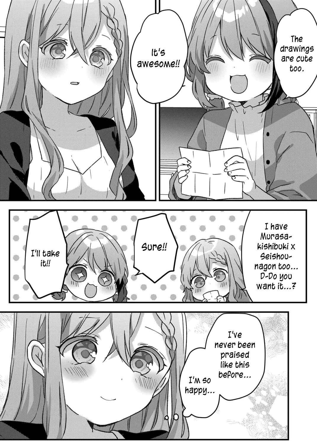 Page 13 Chapter 47 Kuzu Rouninsei, Jinsei ga Tsurai no de Yoru no Onee-san wo Yondemita