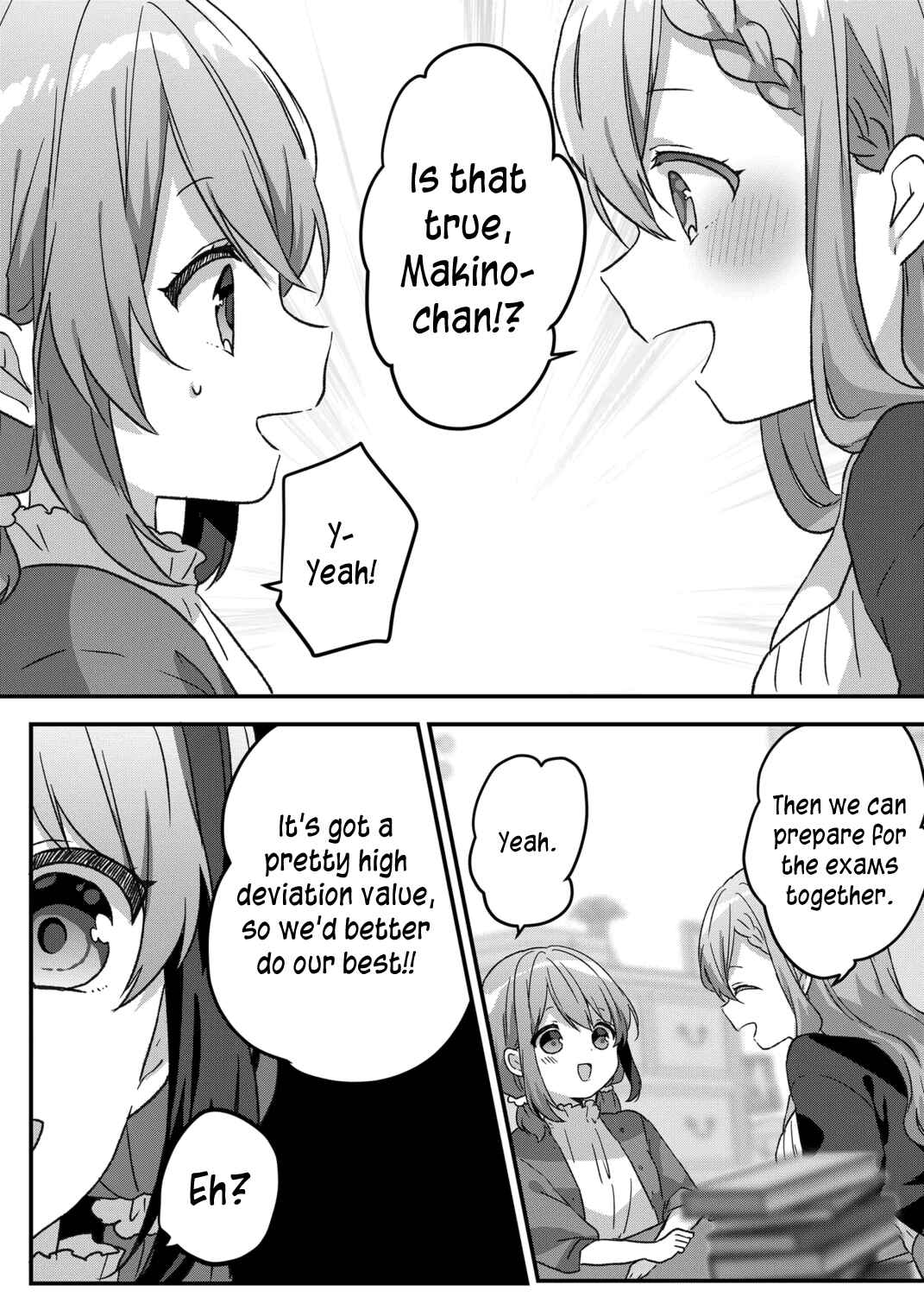 Page 5 Chapter 47 Kuzu Rouninsei, Jinsei ga Tsurai no de Yoru no Onee-san wo Yondemita