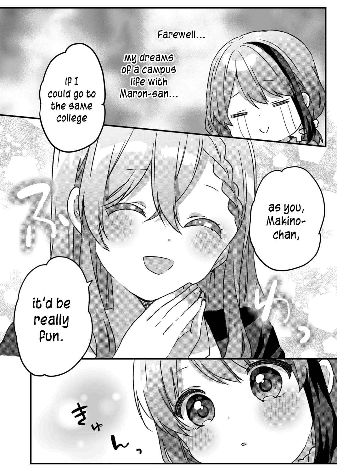 Page 7 Chapter 47 Kuzu Rouninsei, Jinsei ga Tsurai no de Yoru no Onee-san wo Yondemita