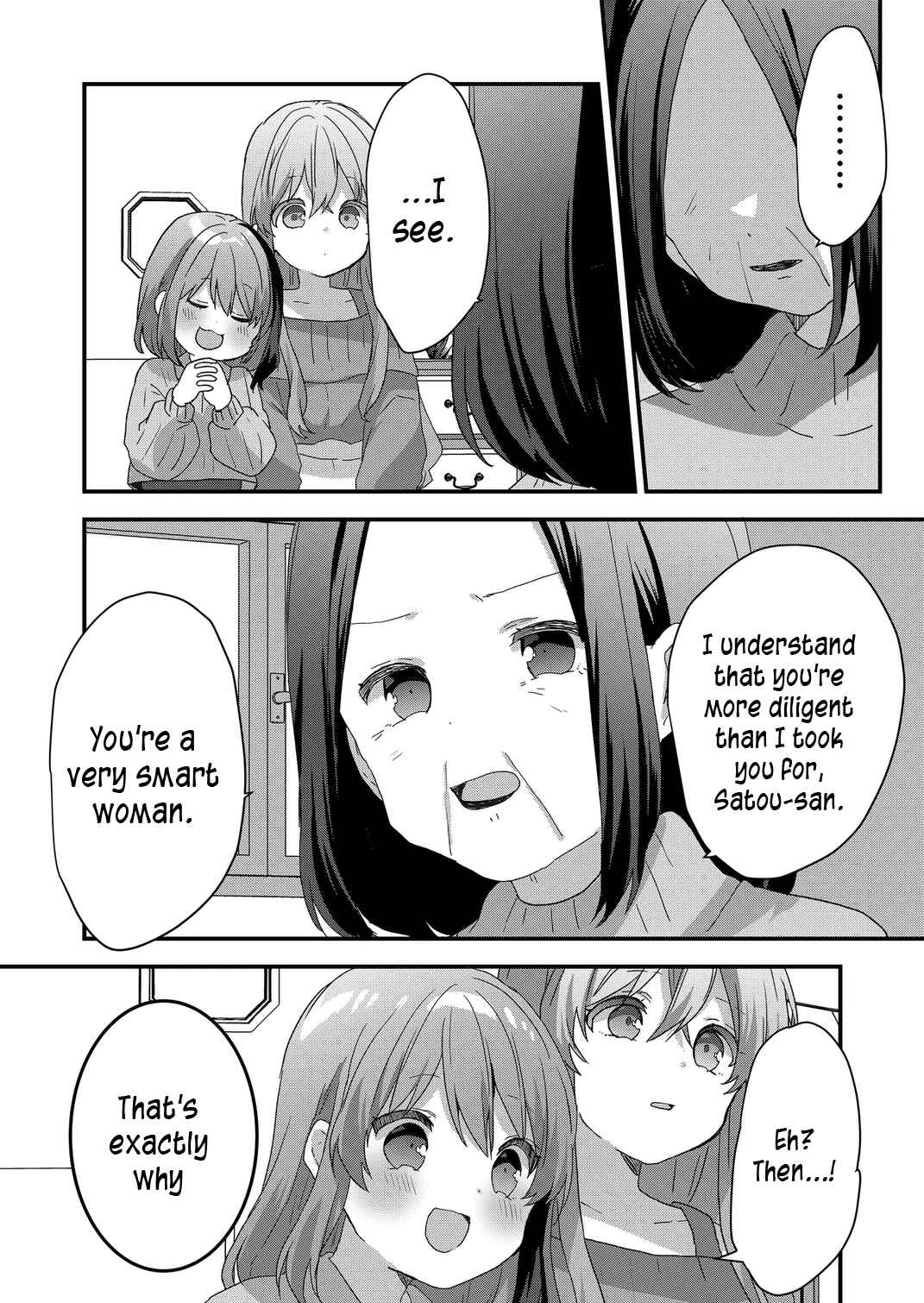 Page 10 Chapter 69 Kuzu Rouninsei, Jinsei ga Tsurai no de Yoru no Onee-san wo Yondemita