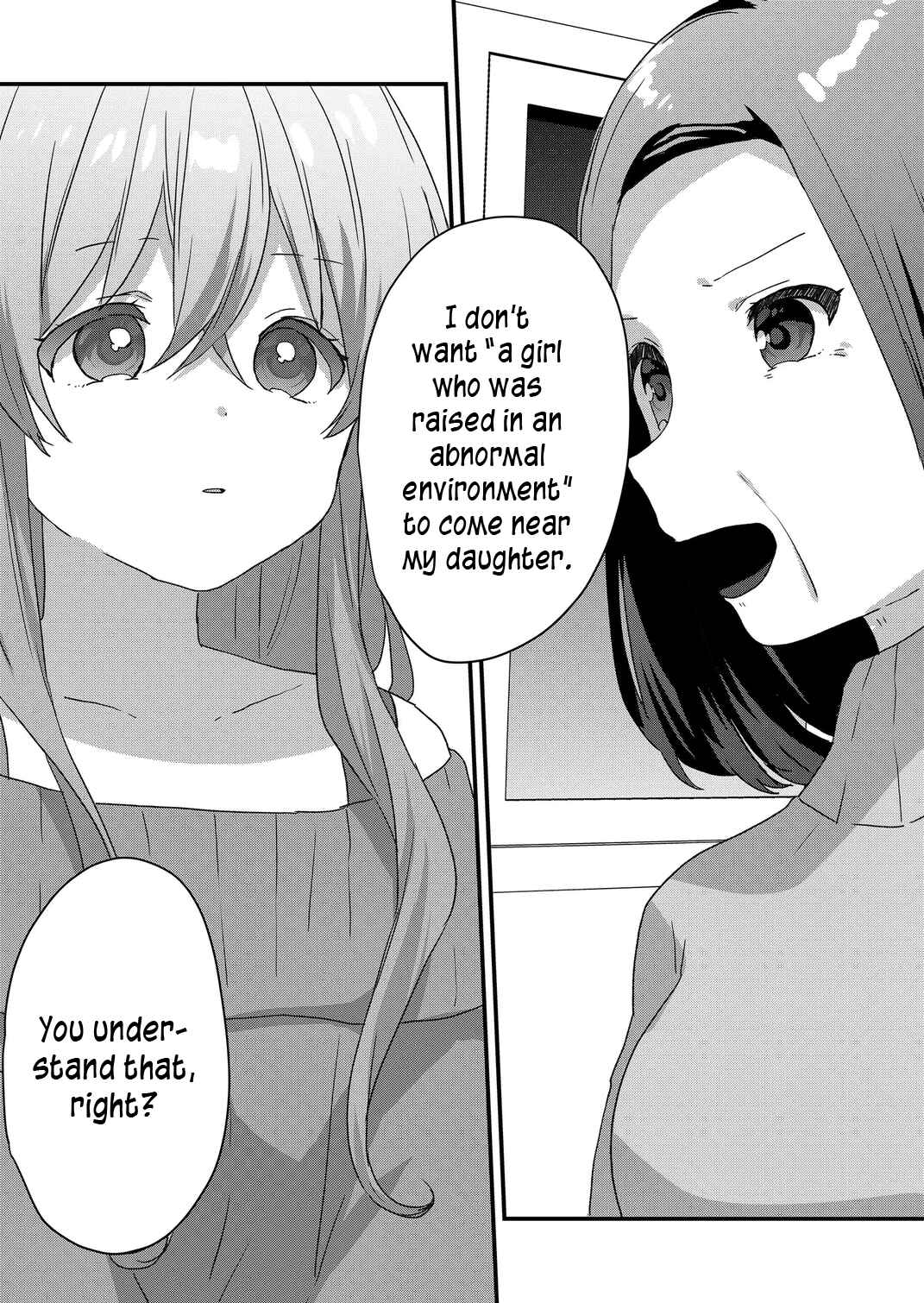 Page 11 Chapter 69 Kuzu Rouninsei, Jinsei ga Tsurai no de Yoru no Onee-san wo Yondemita