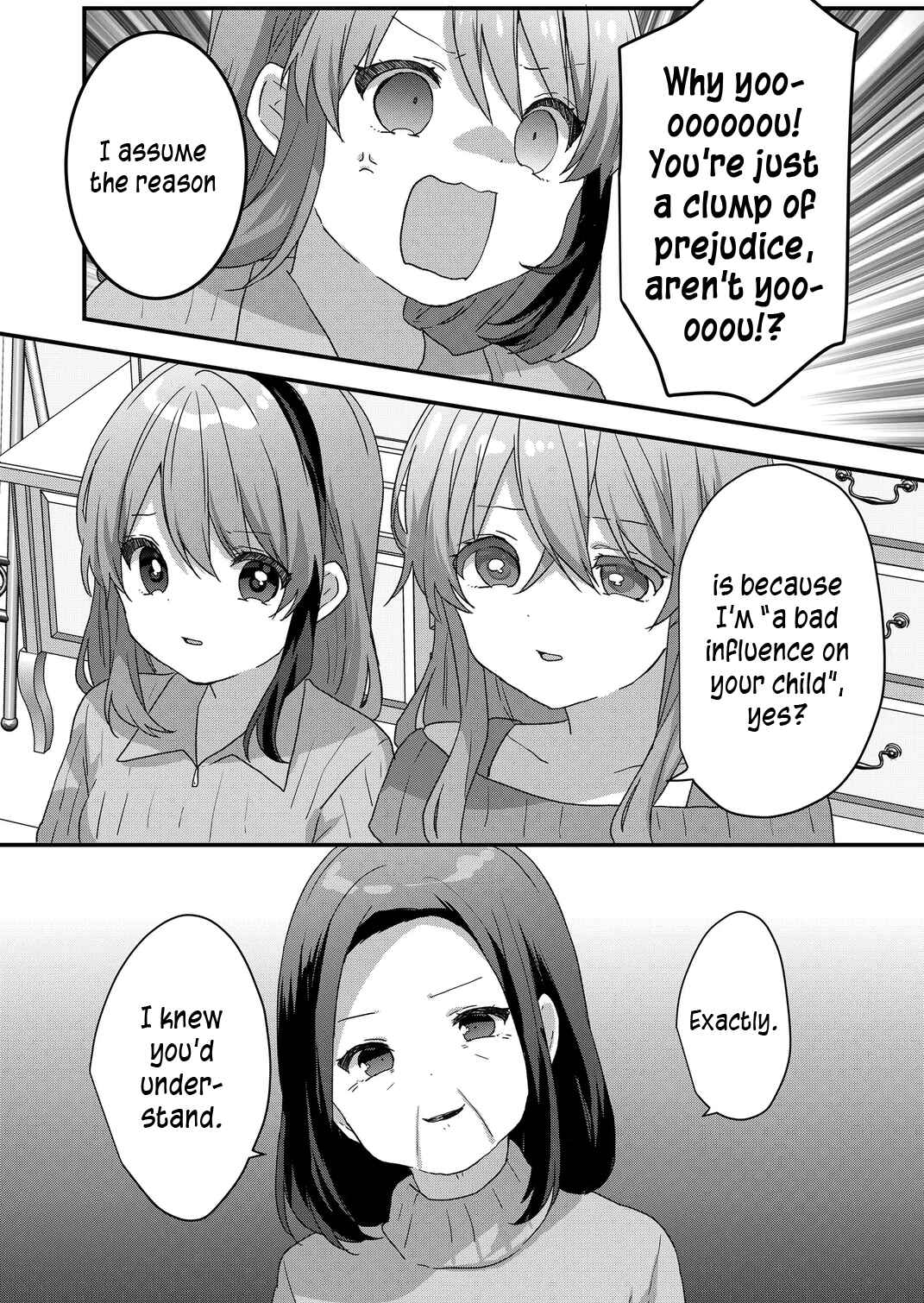 Page 12 Chapter 69 Kuzu Rouninsei, Jinsei ga Tsurai no de Yoru no Onee-san wo Yondemita