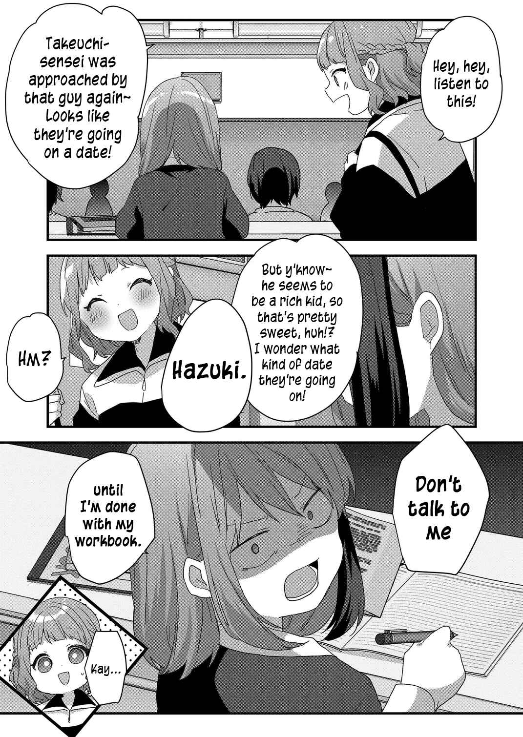 Page 15 Chapter 69 Kuzu Rouninsei, Jinsei ga Tsurai no de Yoru no Onee-san wo Yondemita