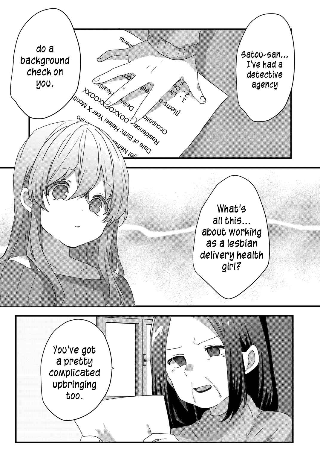 Page 3 Chapter 69 Kuzu Rouninsei, Jinsei ga Tsurai no de Yoru no Onee-san wo Yondemita