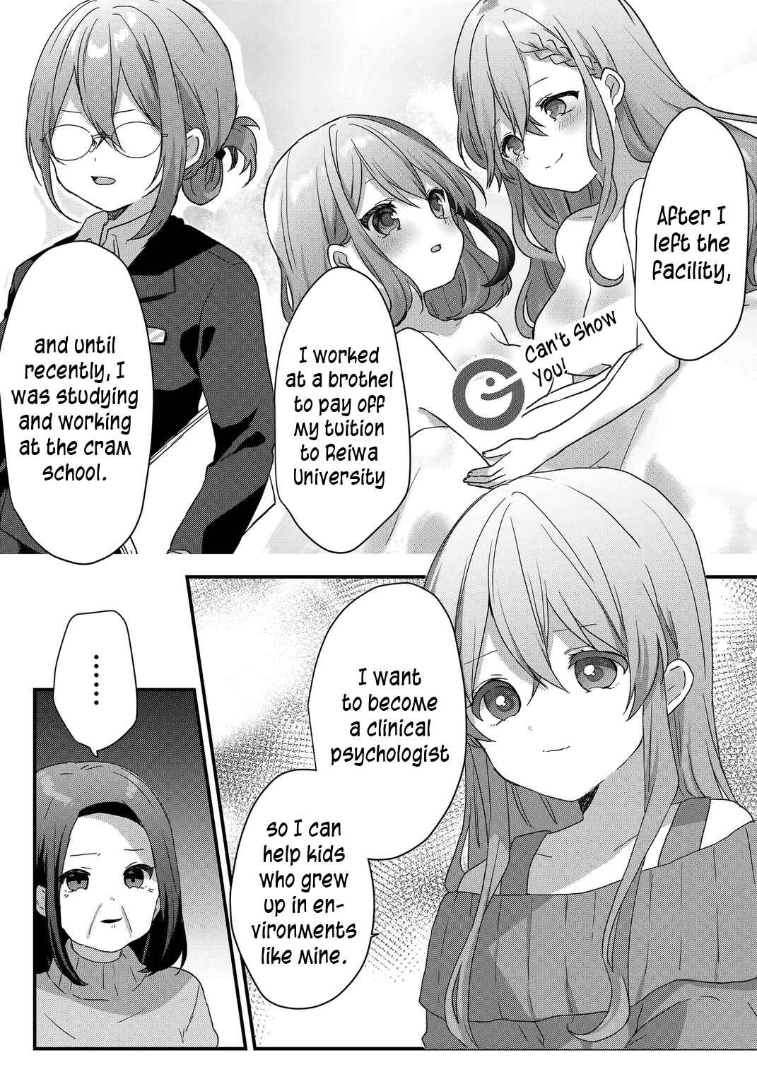 Page 6 Chapter 69 Kuzu Rouninsei, Jinsei ga Tsurai no de Yoru no Onee-san wo Yondemita