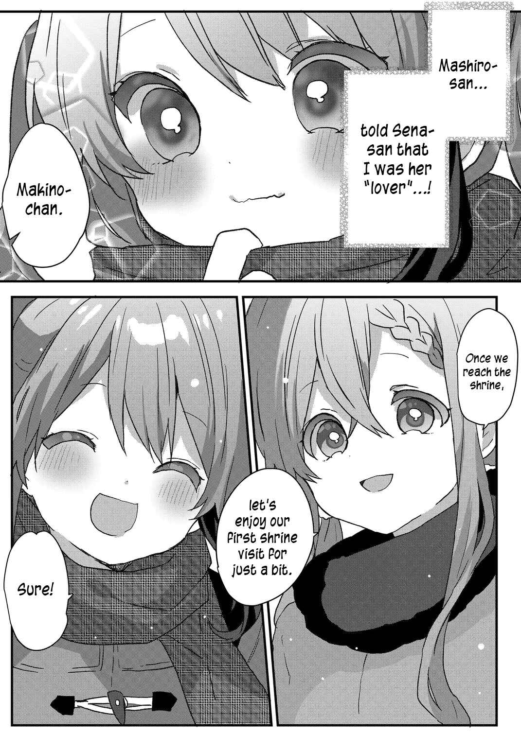 Page 10 Chapter 72 Kuzu Rouninsei, Jinsei ga Tsurai no de Yoru no Onee-san wo Yondemita