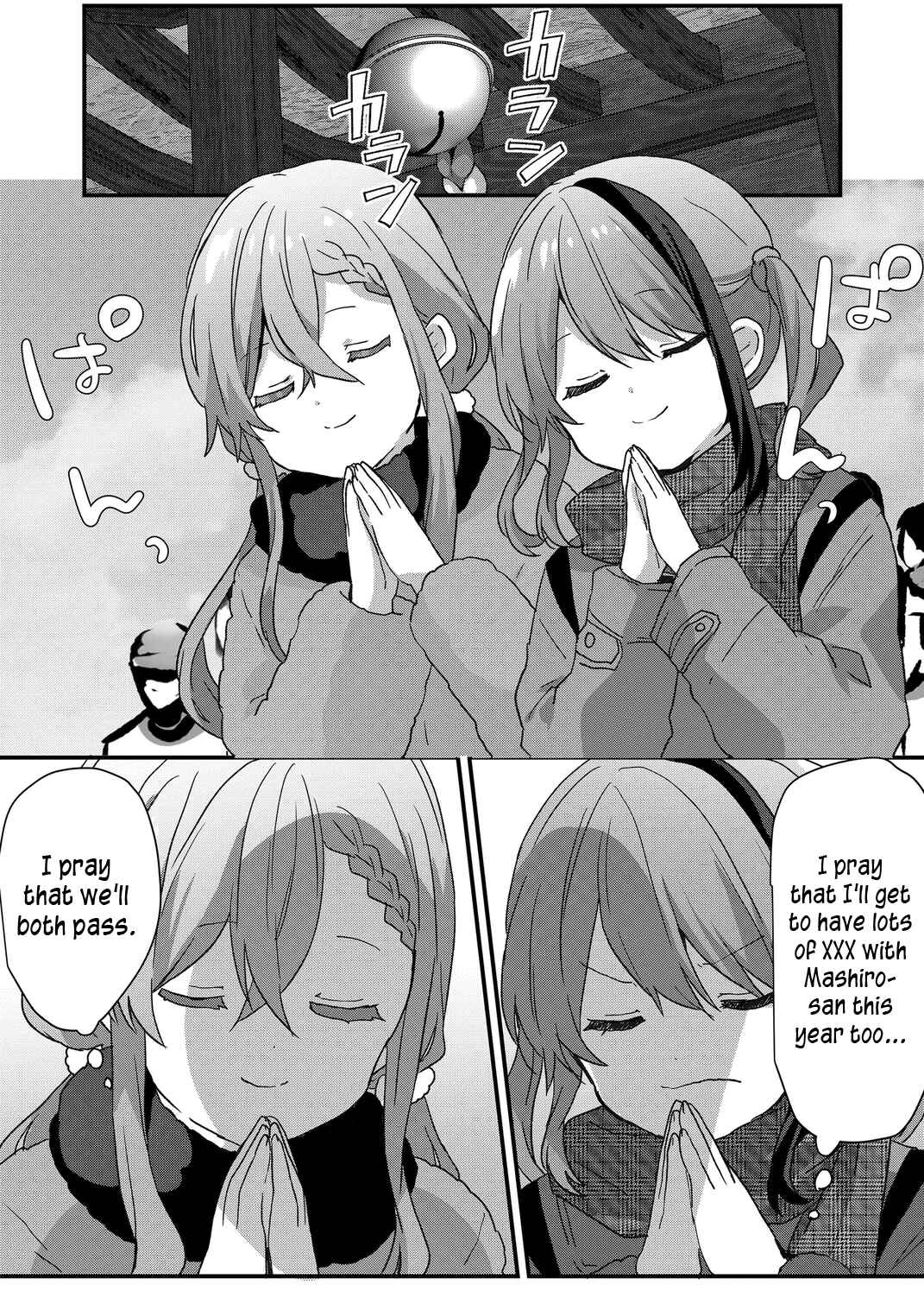 Page 11 Chapter 72 Kuzu Rouninsei, Jinsei ga Tsurai no de Yoru no Onee-san wo Yondemita