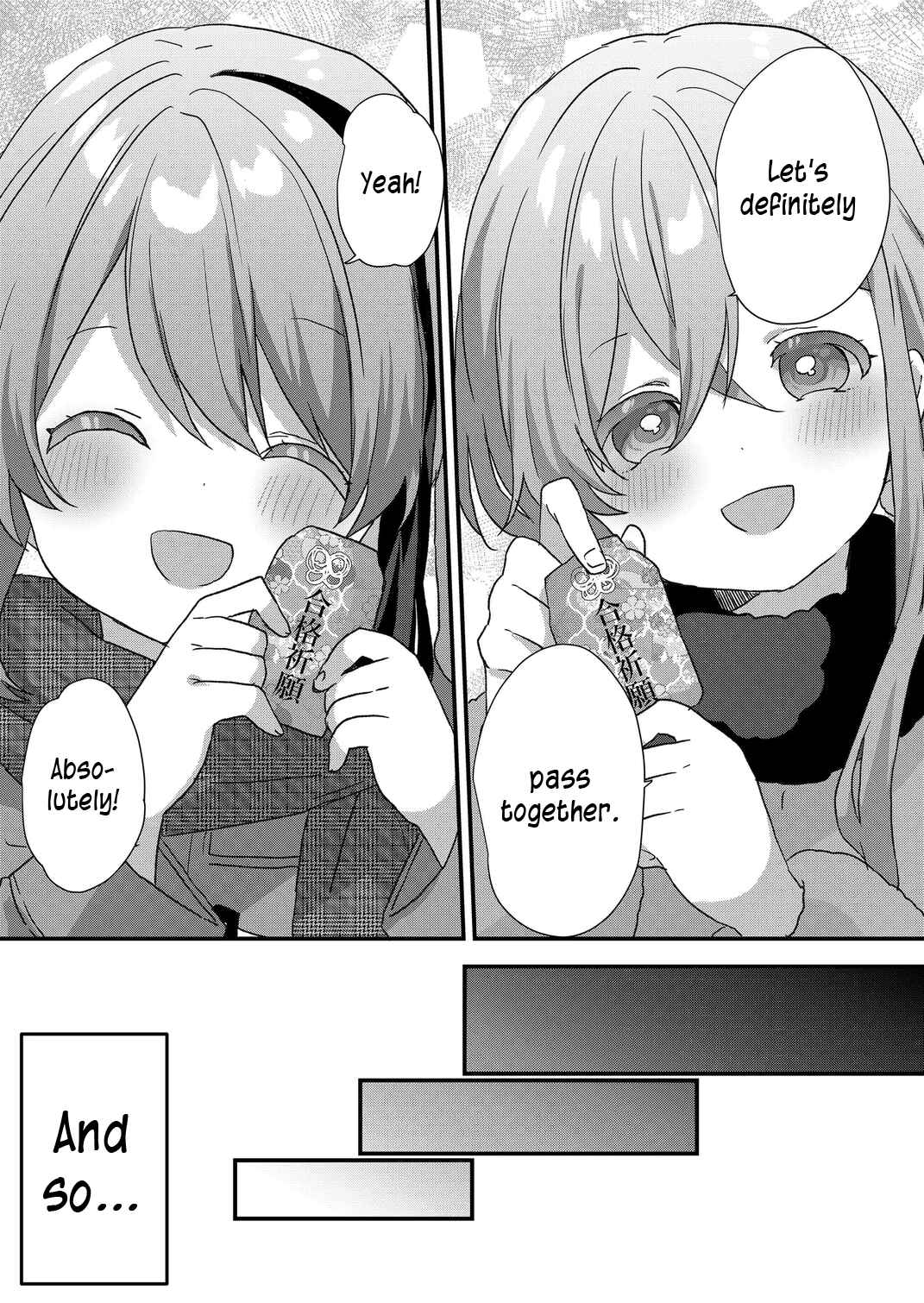 Page 14 Chapter 72 Kuzu Rouninsei, Jinsei ga Tsurai no de Yoru no Onee-san wo Yondemita