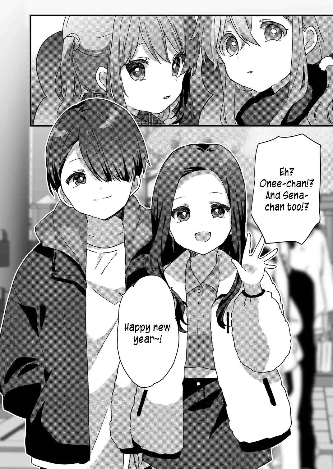 Page 4 Chapter 72 Kuzu Rouninsei, Jinsei ga Tsurai no de Yoru no Onee-san wo Yondemita
