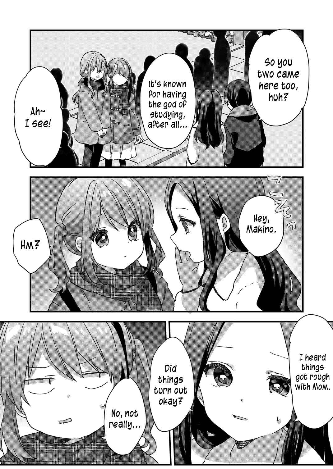 Page 5 Chapter 72 Kuzu Rouninsei, Jinsei ga Tsurai no de Yoru no Onee-san wo Yondemita