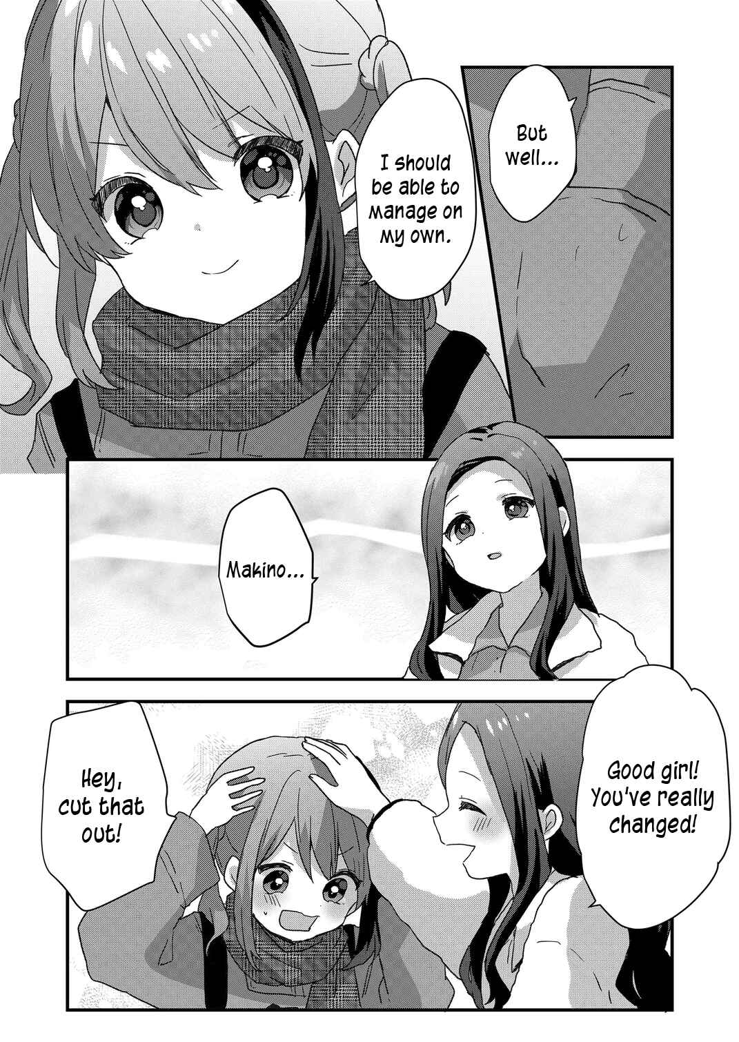 Page 6 Chapter 72 Kuzu Rouninsei, Jinsei ga Tsurai no de Yoru no Onee-san wo Yondemita