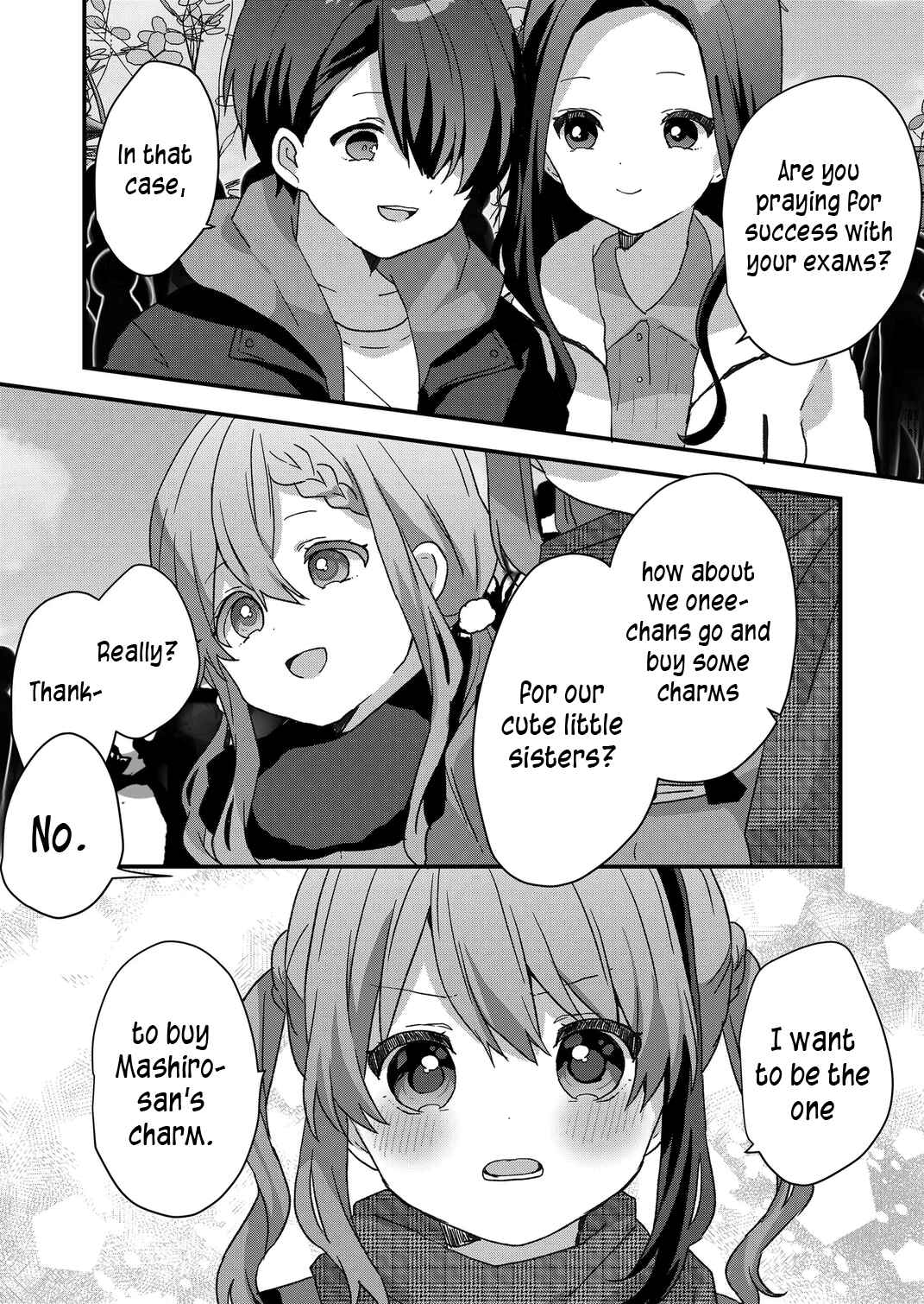 Page 7 Chapter 72 Kuzu Rouninsei, Jinsei ga Tsurai no de Yoru no Onee-san wo Yondemita