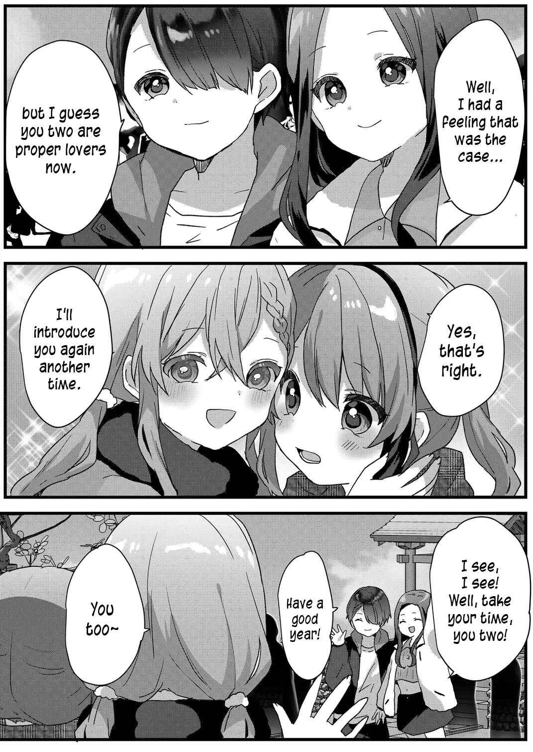 Page 9 Chapter 72 Kuzu Rouninsei, Jinsei ga Tsurai no de Yoru no Onee-san wo Yondemita