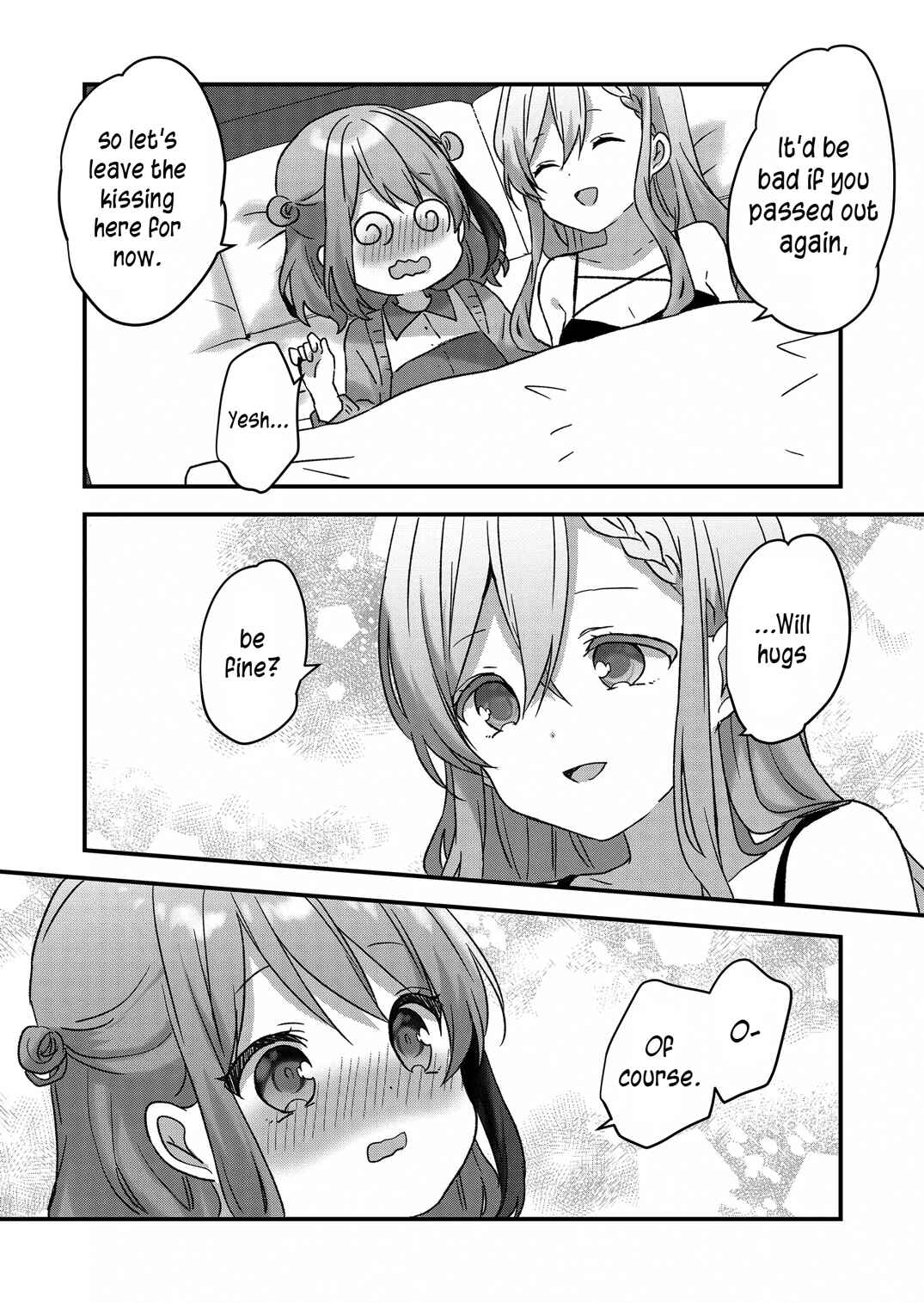 Page 11 Chapter 17 Kuzu Rouninsei, Jinsei ga Tsurai no de Yoru no Onee-san wo Yondemita