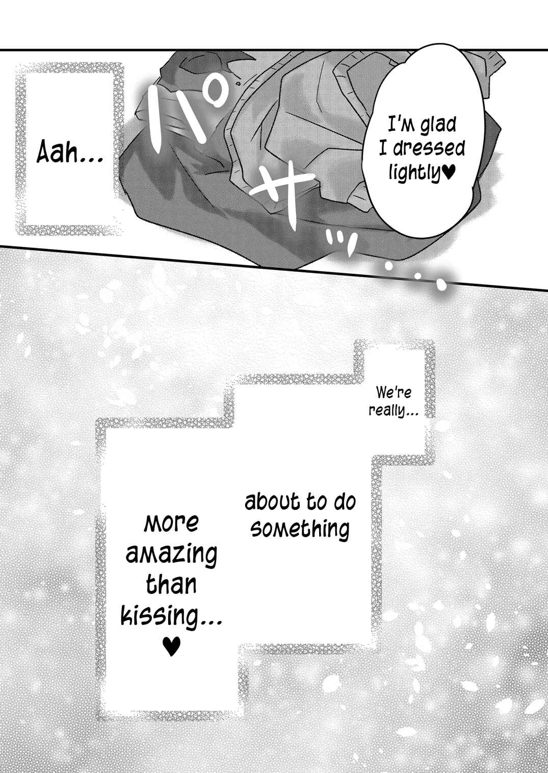 Page 15 Chapter 17 Kuzu Rouninsei, Jinsei ga Tsurai no de Yoru no Onee-san wo Yondemita