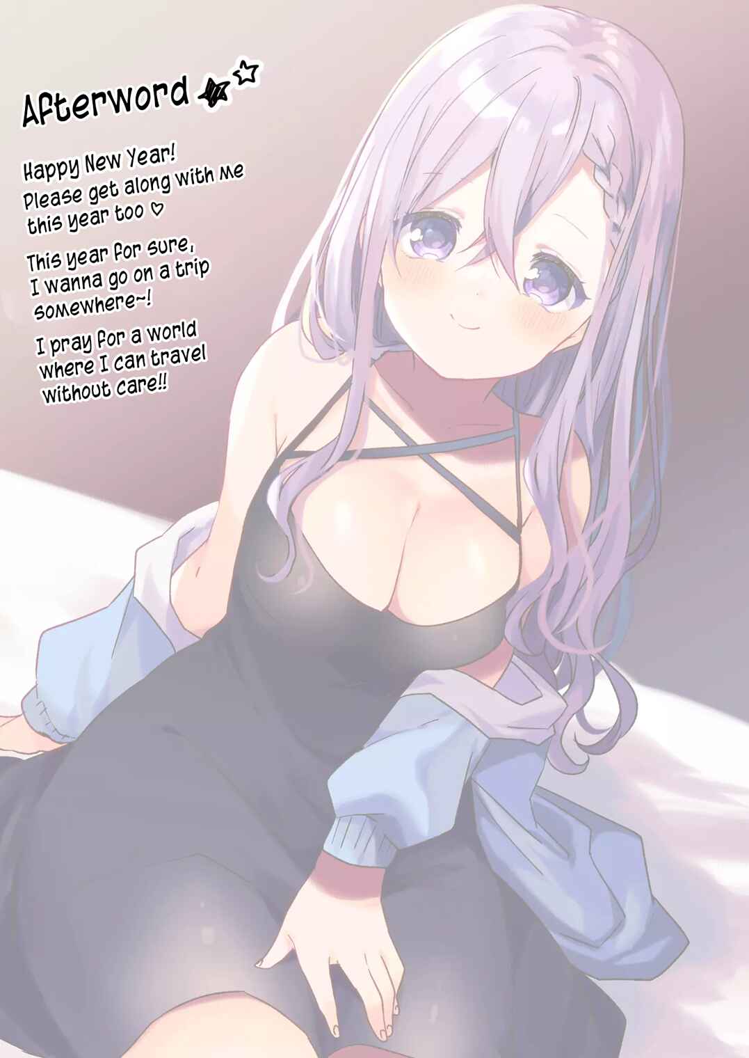 Page 16 Chapter 17 Kuzu Rouninsei, Jinsei ga Tsurai no de Yoru no Onee-san wo Yondemita