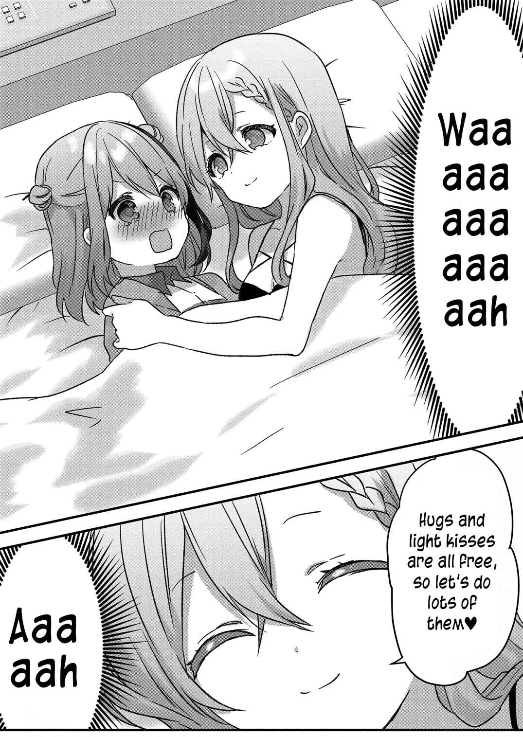 Page 7 Chapter 17 Kuzu Rouninsei, Jinsei ga Tsurai no de Yoru no Onee-san wo Yondemita
