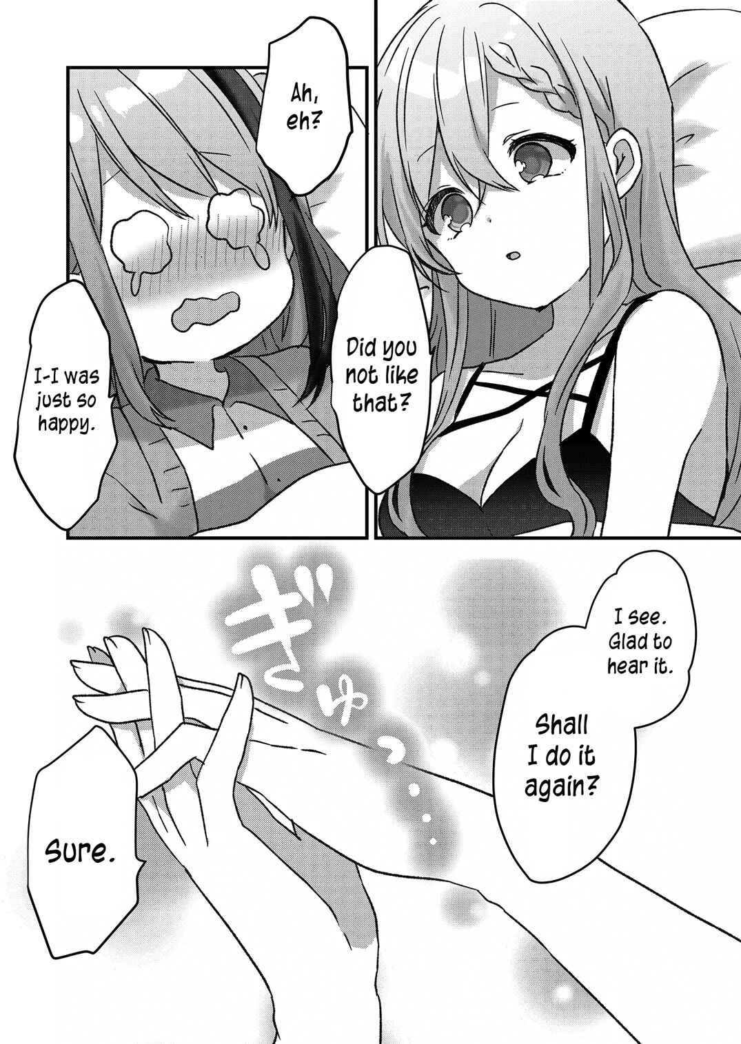 Page 8 Chapter 17 Kuzu Rouninsei, Jinsei ga Tsurai no de Yoru no Onee-san wo Yondemita