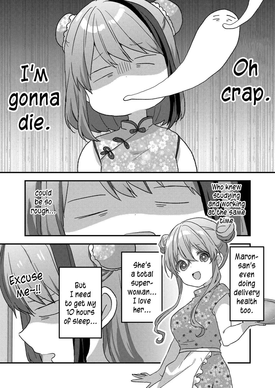 Page 12 Chapter 64 Kuzu Rouninsei, Jinsei ga Tsurai no de Yoru no Onee-san wo Yondemita