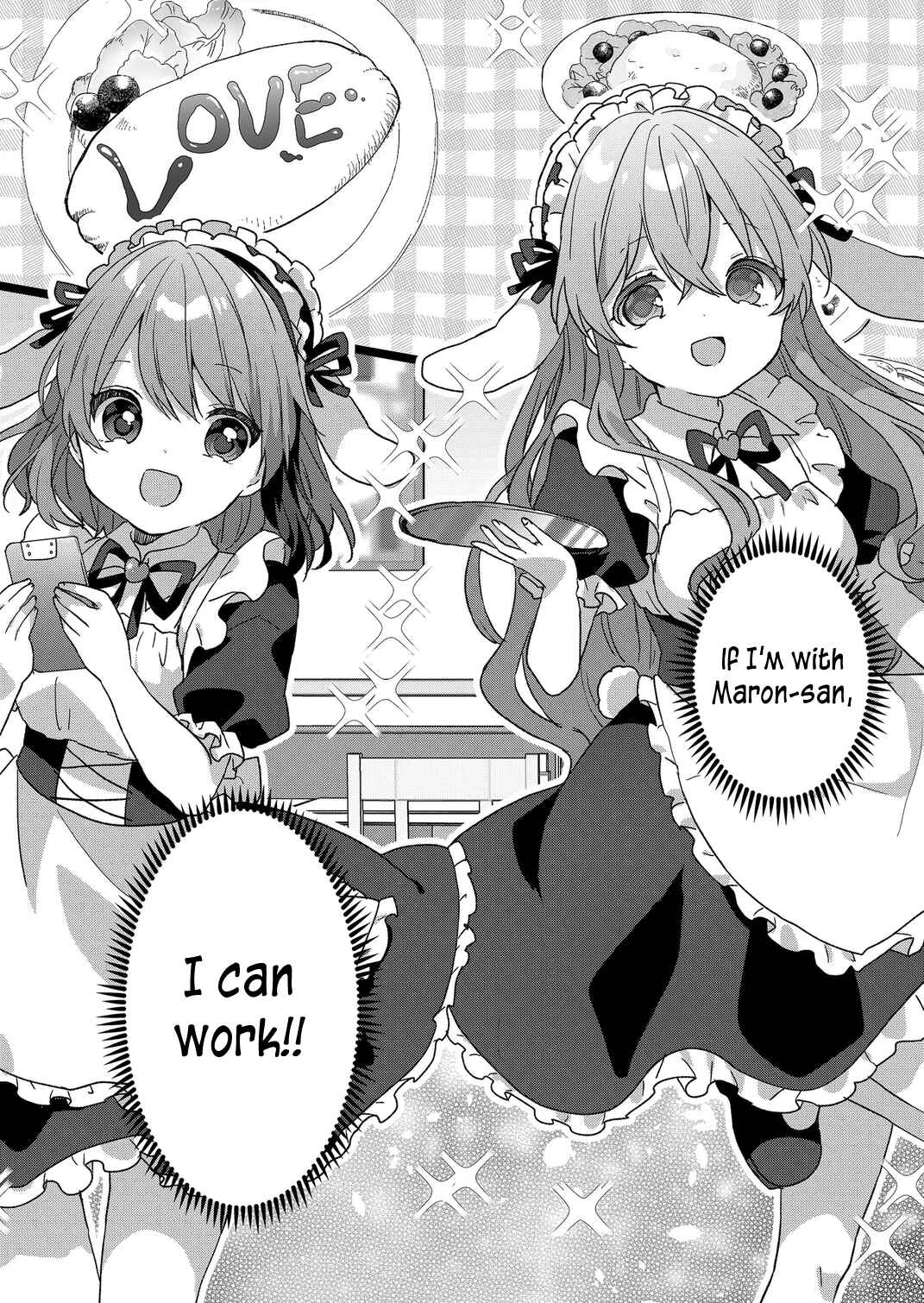 Page 6 Chapter 64 Kuzu Rouninsei, Jinsei ga Tsurai no de Yoru no Onee-san wo Yondemita