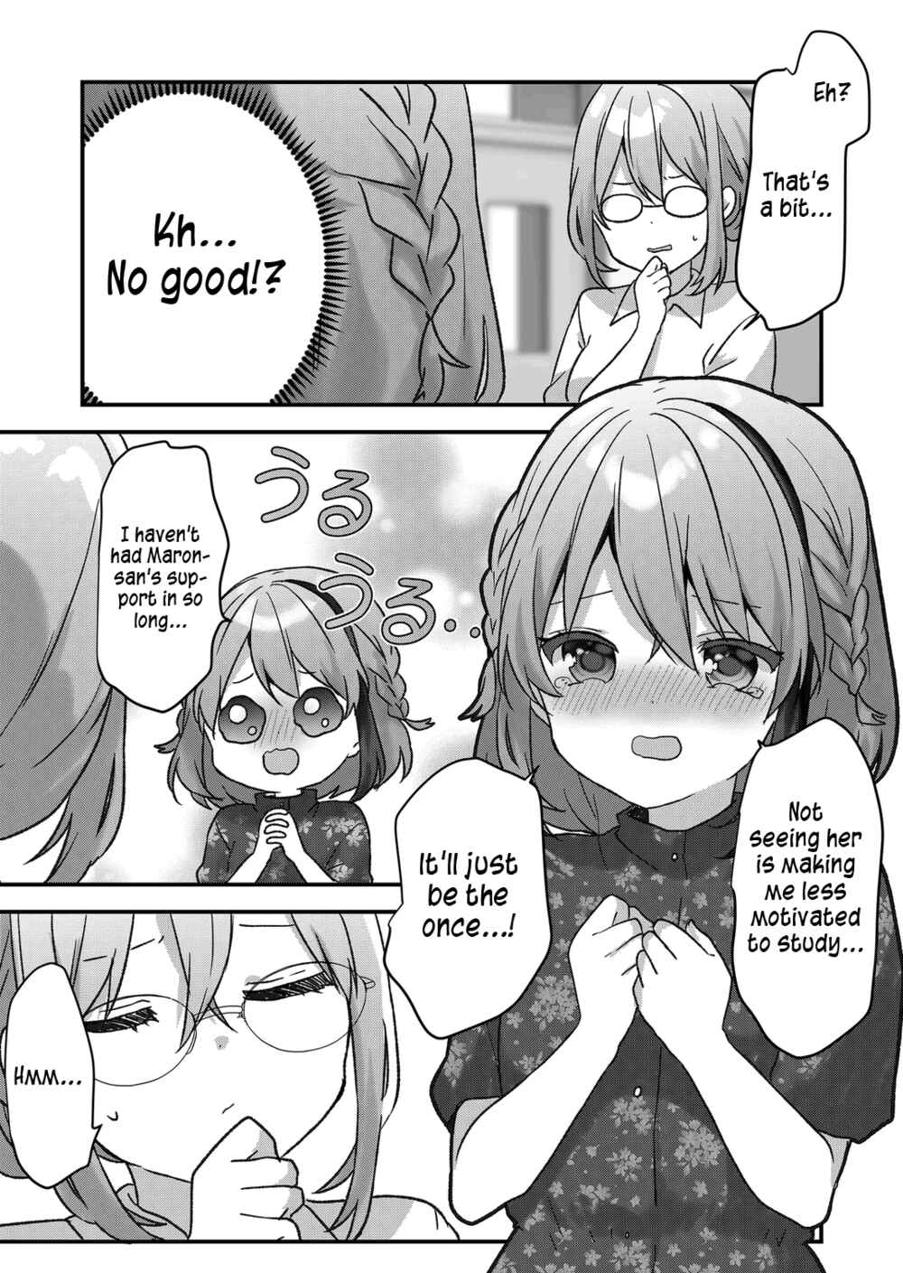 Page 10 Chapter 30 Kuzu Rouninsei, Jinsei ga Tsurai no de Yoru no Onee-san wo Yondemita