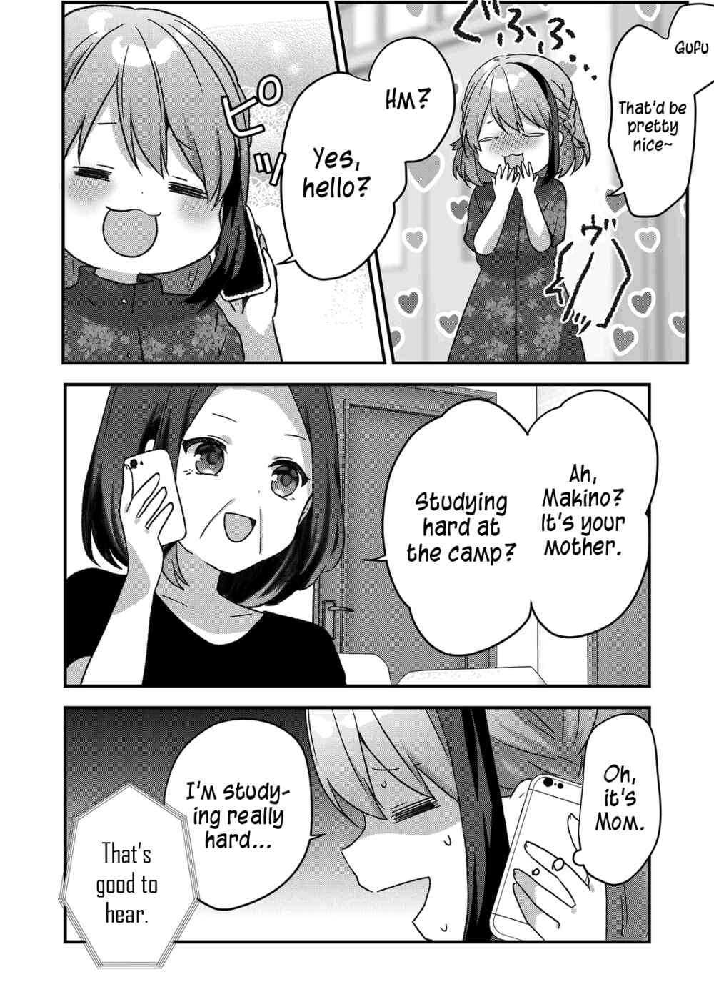 Page 14 Chapter 30 Kuzu Rouninsei, Jinsei ga Tsurai no de Yoru no Onee-san wo Yondemita